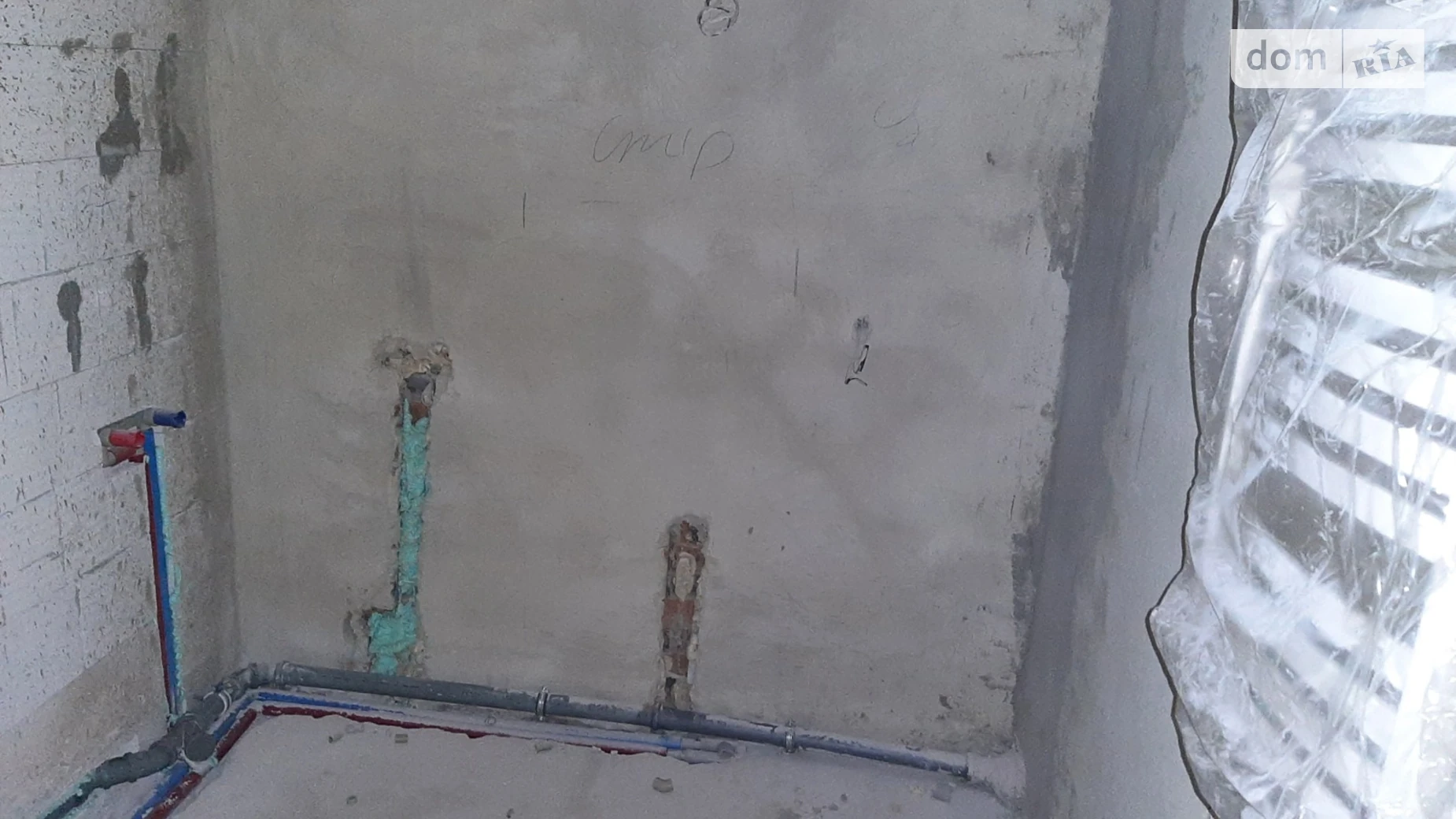 ул. Галицкая Центр Тернополь ЖК ул. Галицкая, 7а - фото 3