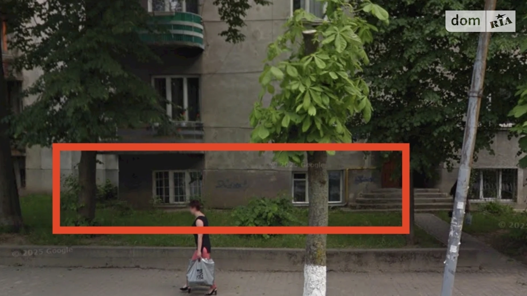 Продается 1-комнатная квартира 40.1 кв. м в Дрогобыче, ул. Тараса Шевченка - фото 2