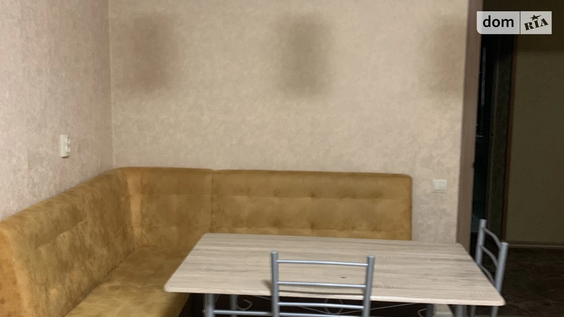 Сдается в аренду 2-комнатная квартира 66 кв. м в, цена: 16000 грн - фото 2