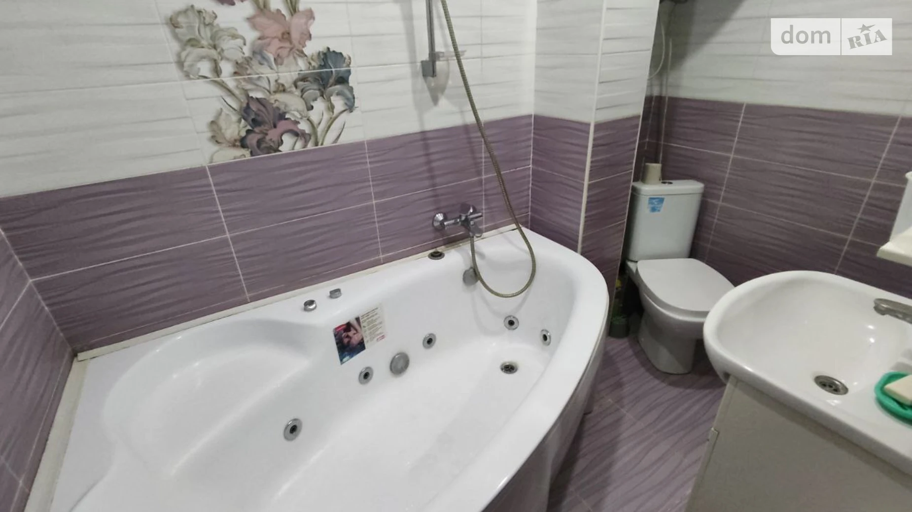 ул. Князей Кориатовичей Свердловский массив Винница - фото 5