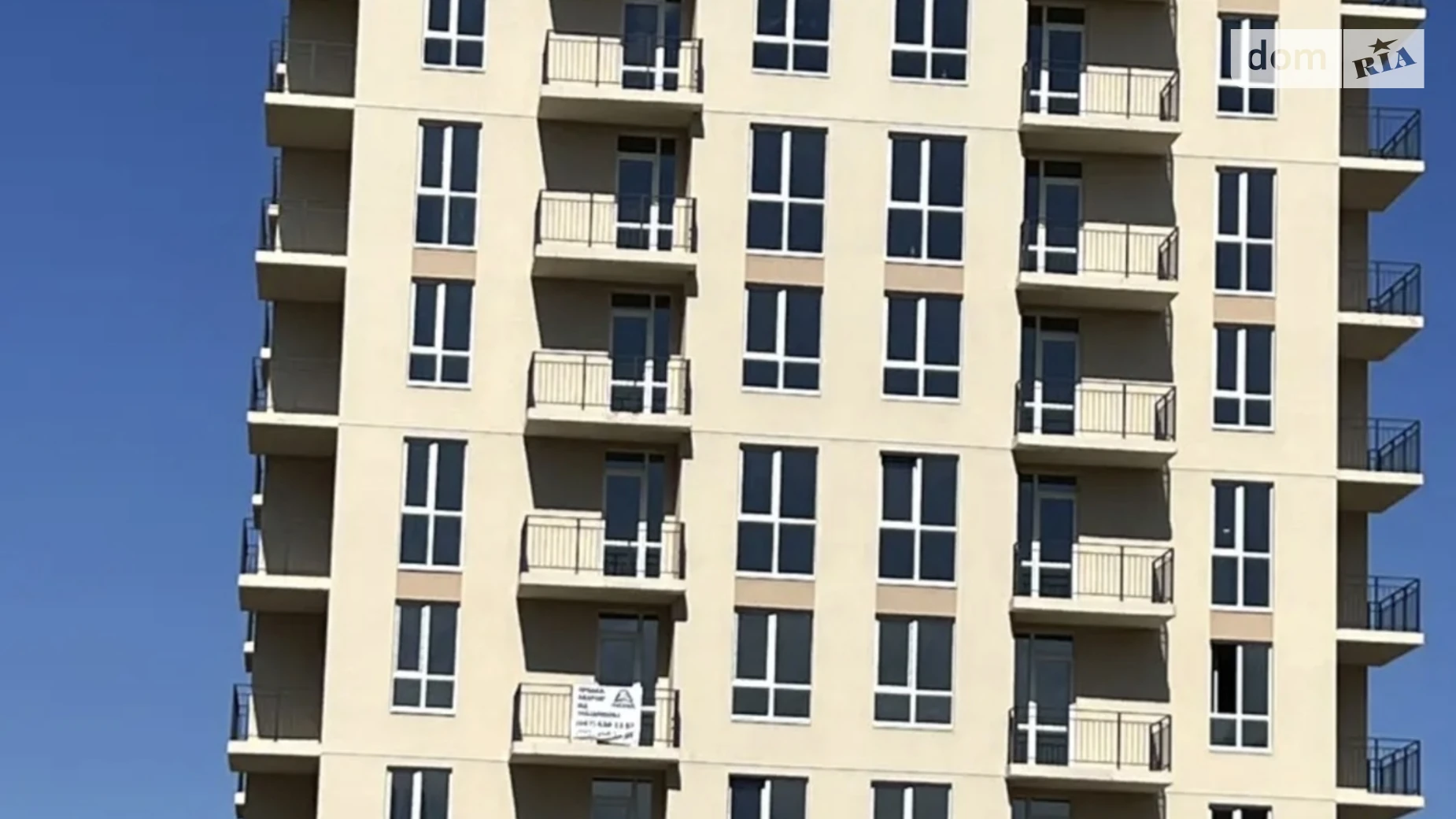 Продається 1-кімнатна квартира 30.83 кв. м у Вінниці, вул. Сергія Зулінського, 47 - фото 3