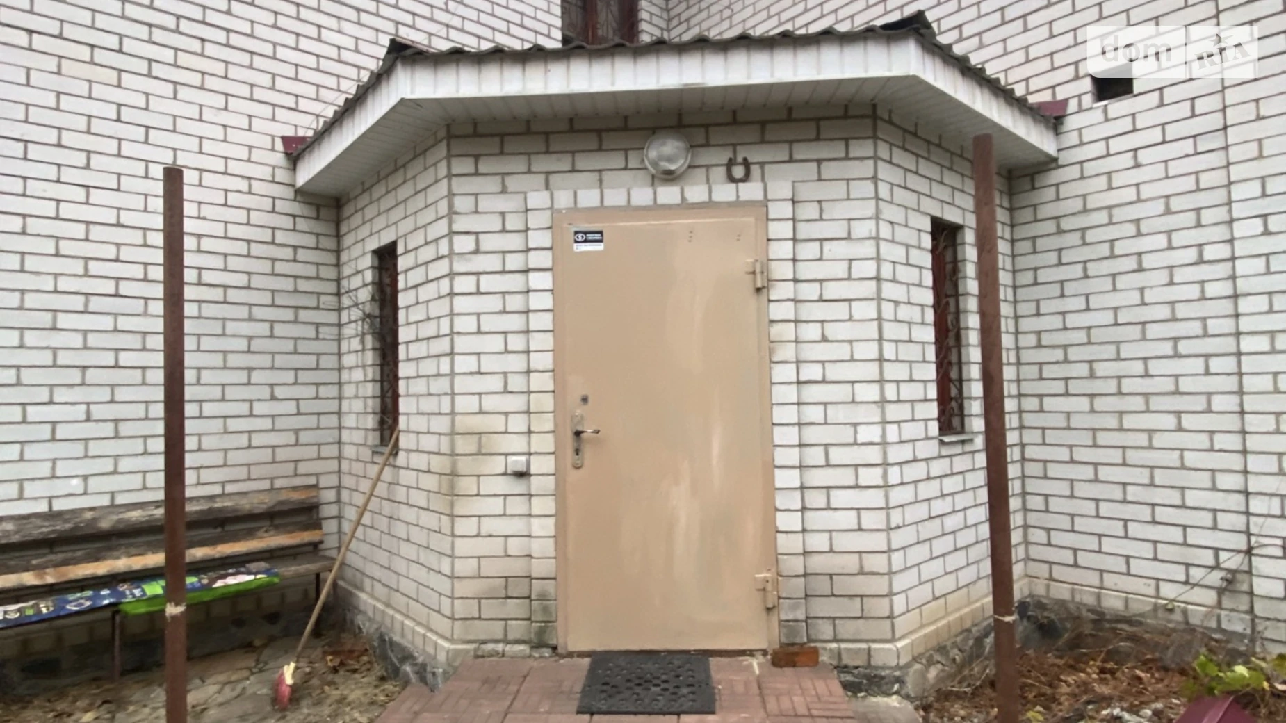 Продается дом на 2 этажа 250 кв. м с участком, цена: 130000 $ - фото 5