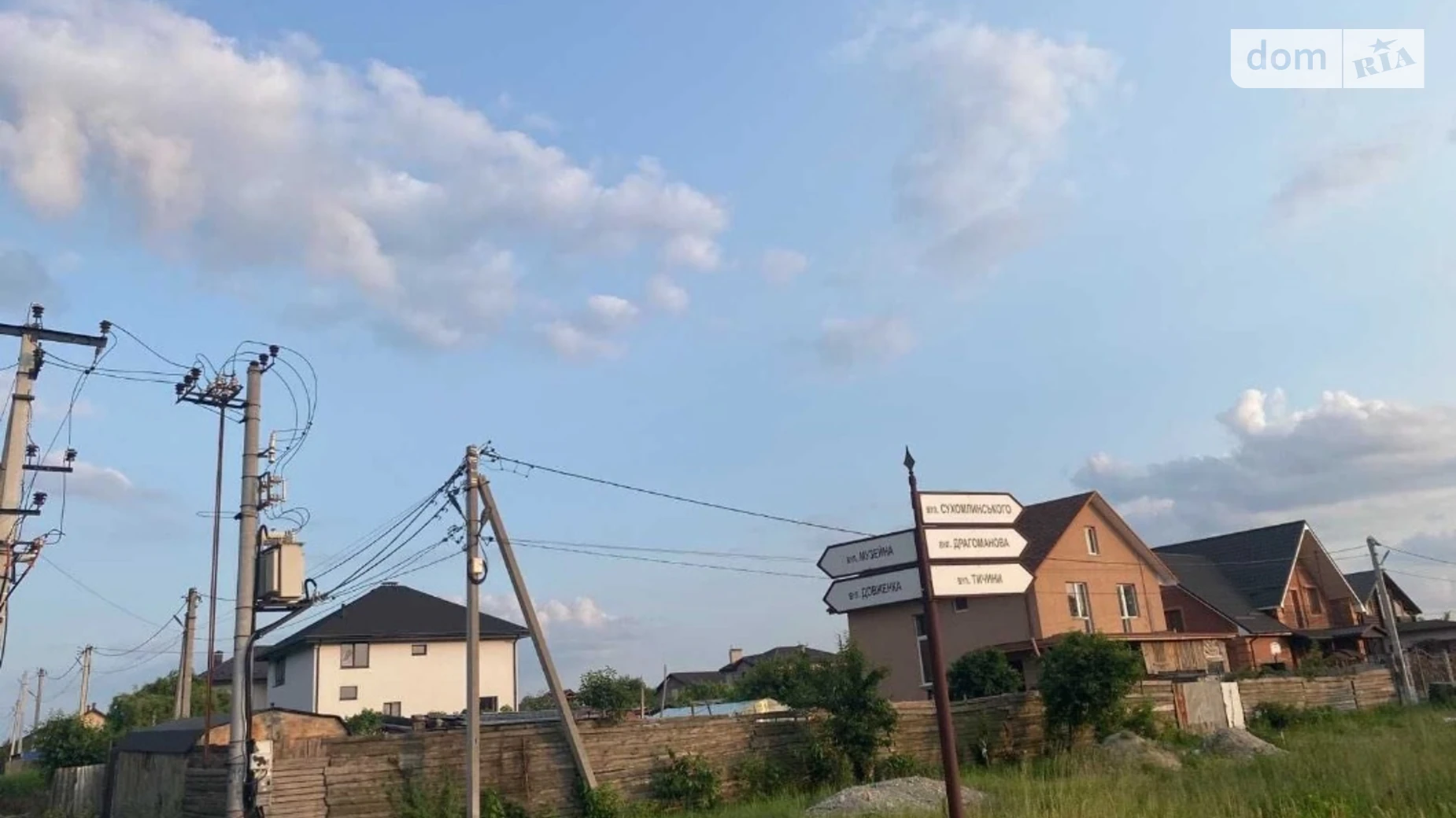 Продается земельный участок 13.37 соток в Киевской области, цена: 21000 $ - фото 2