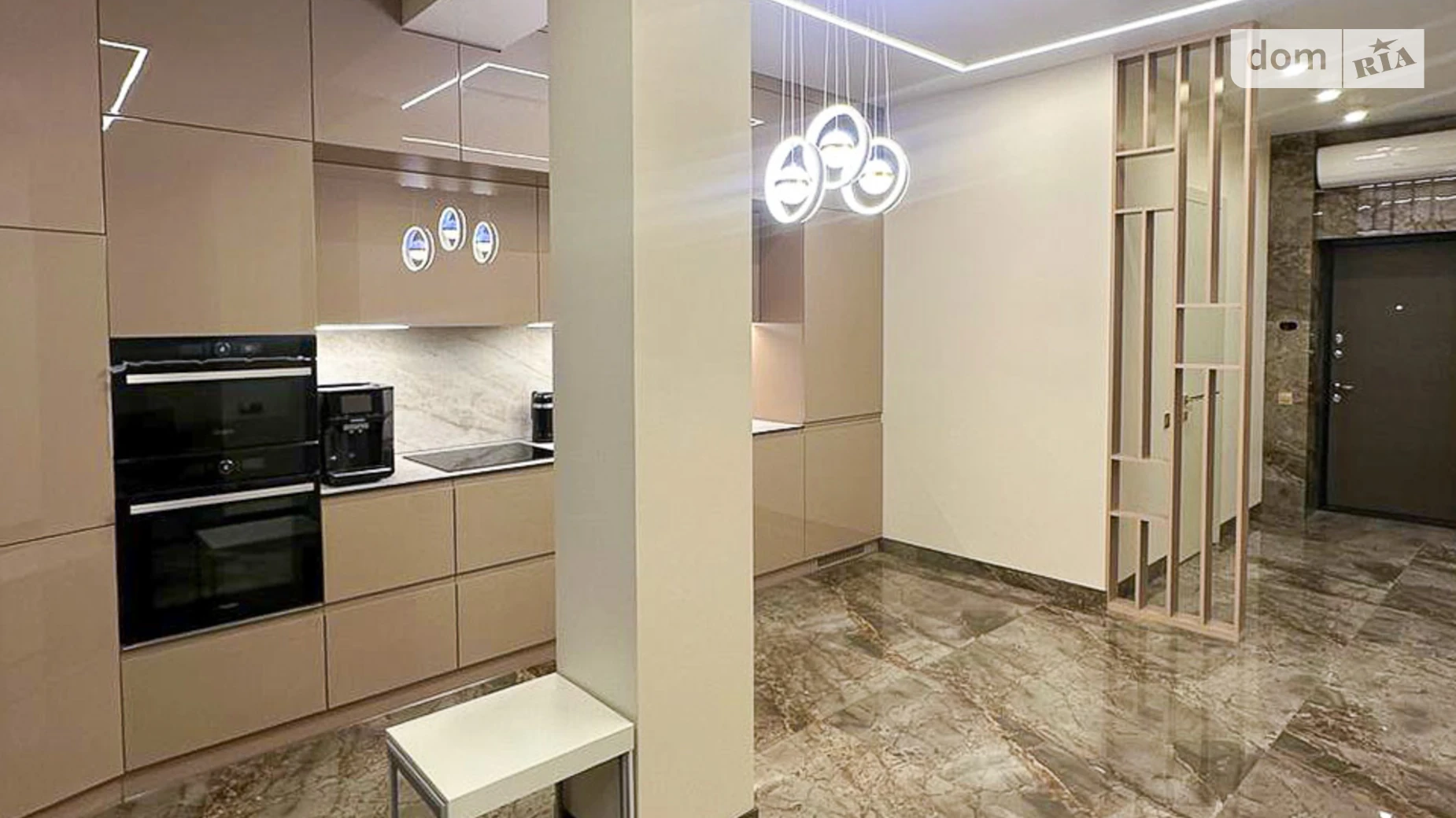 просп. Науки(Гагарина), 112А Подстанция Днепр ЖК Comfort City Рыбинский - фото 5