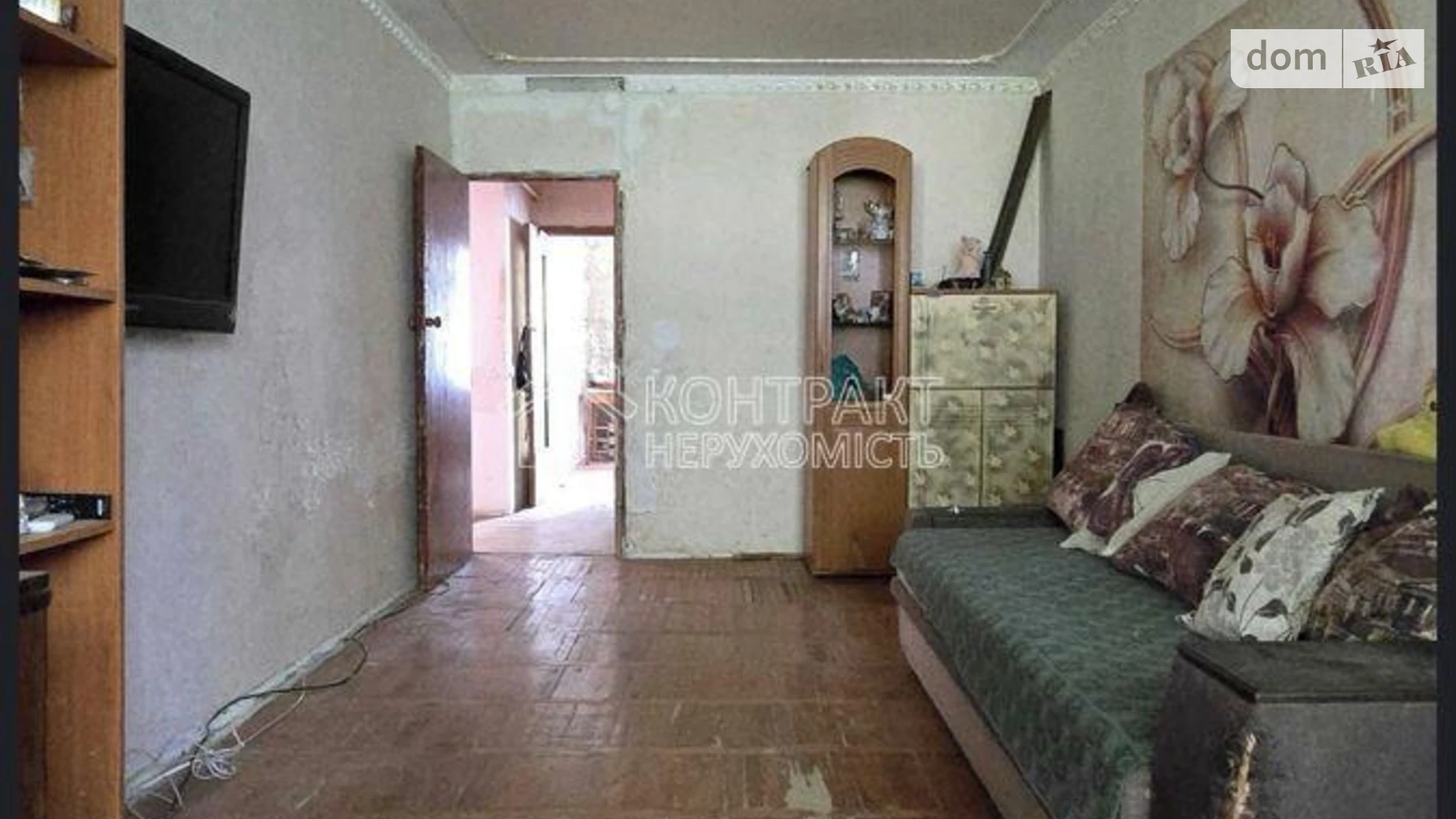 Продается 2-комнатная квартира 54.7 кв. м в Харькове, цена: 26900 $ - фото 2