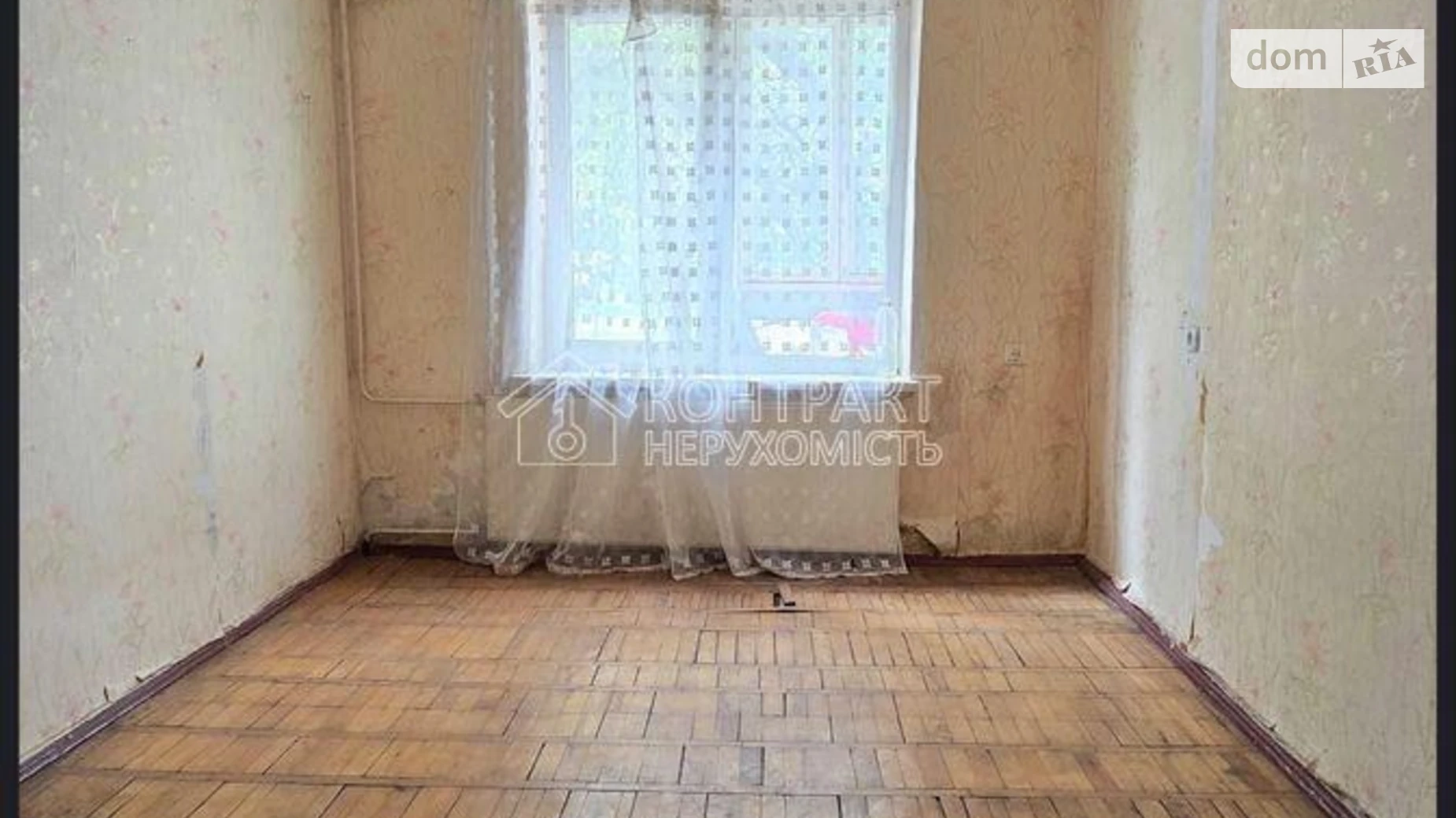 Продается 2-комнатная квартира 54.7 кв. м в Харькове, цена: 26900 $ - фото 3