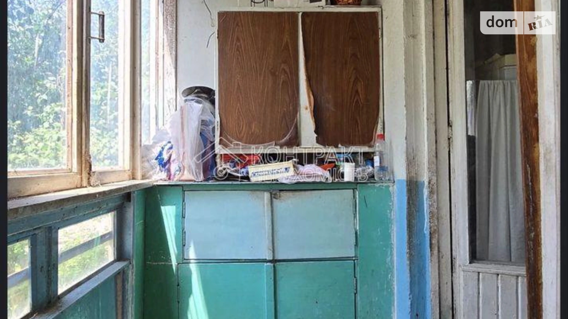 Продается 2-комнатная квартира 54.7 кв. м в Харькове, цена: 26900 $ - фото 4