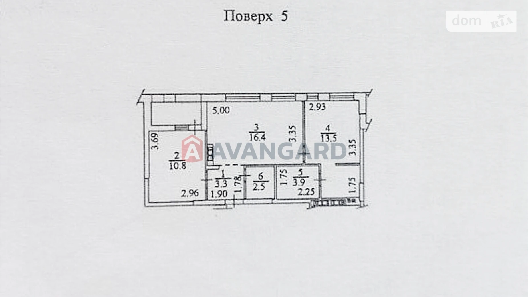 Продается 2-комнатная квартира 52 кв. м в Киеве, ул. Юрия Липы, 6А - фото 3