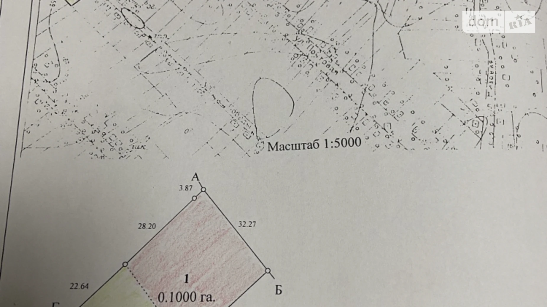 Продается земельный участок 10 соток в Днепропетровской области, цена: 14000 $ - фото 2