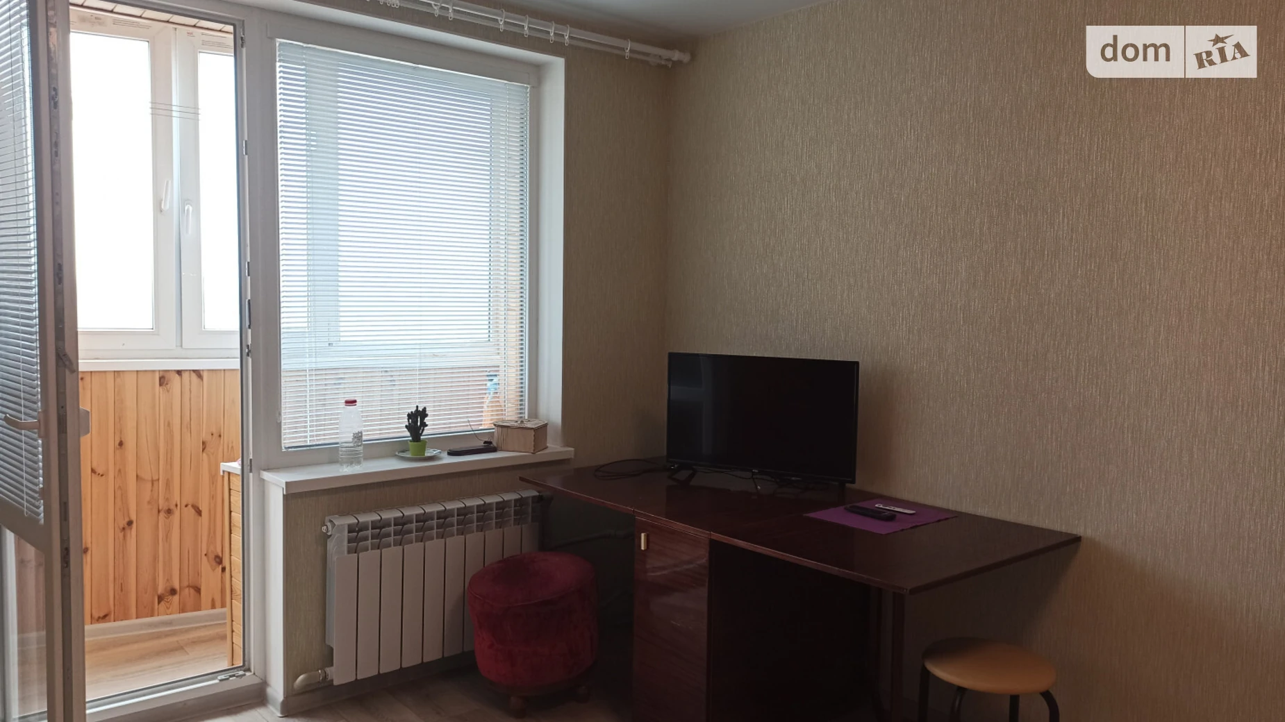 Продается 1-комнатная квартира 33.1 кв. м в Харькове, ул. Валентиновская, 7 - фото 2