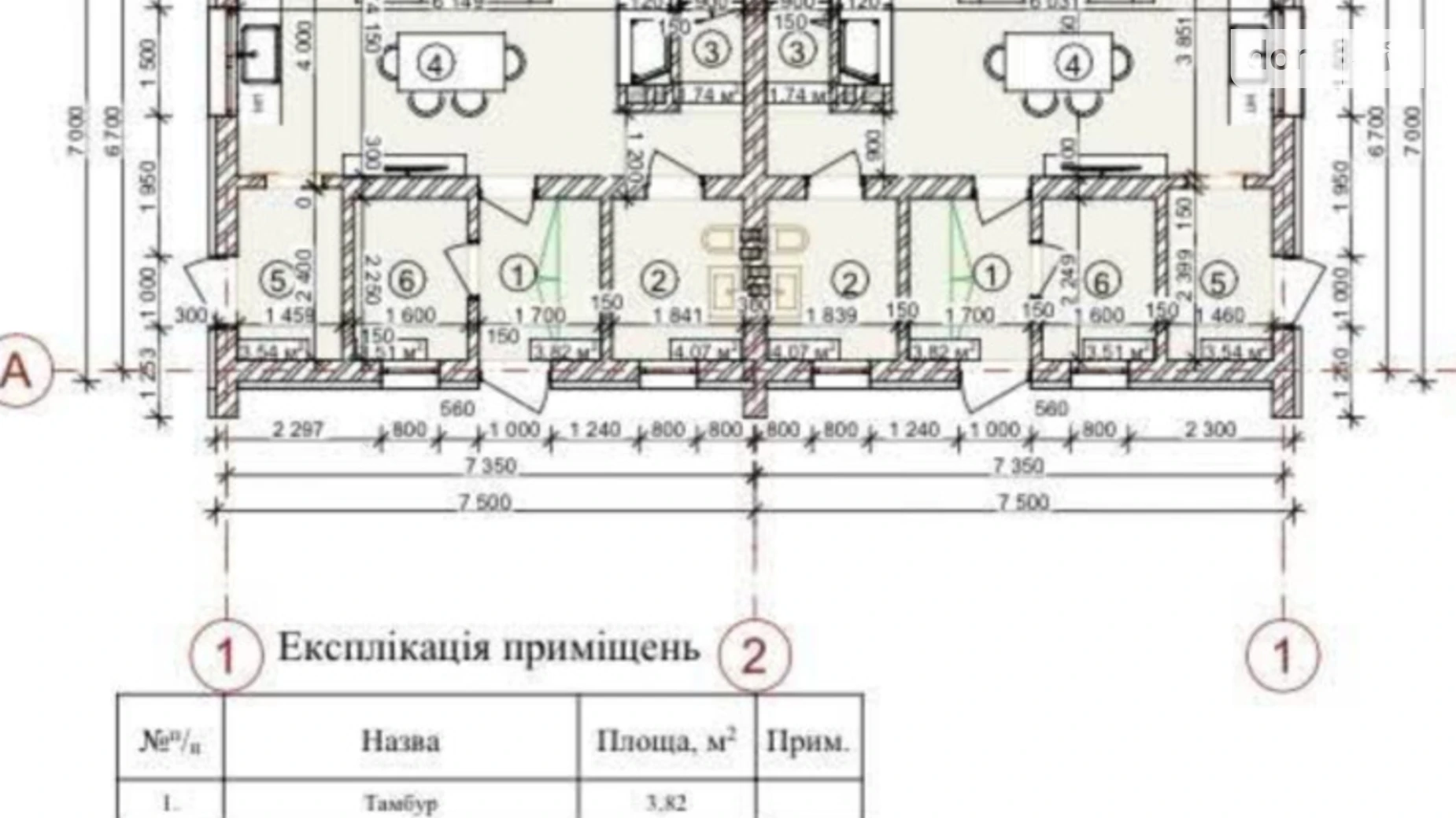 Продается земельный участок 7.74 соток в Львовской области, цена: 13000 $ - фото 2