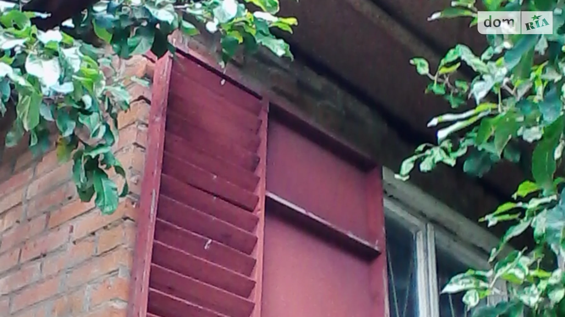 Продається земельна ділянка 8.25 соток у Київській області, цена: 15000 $ - фото 2