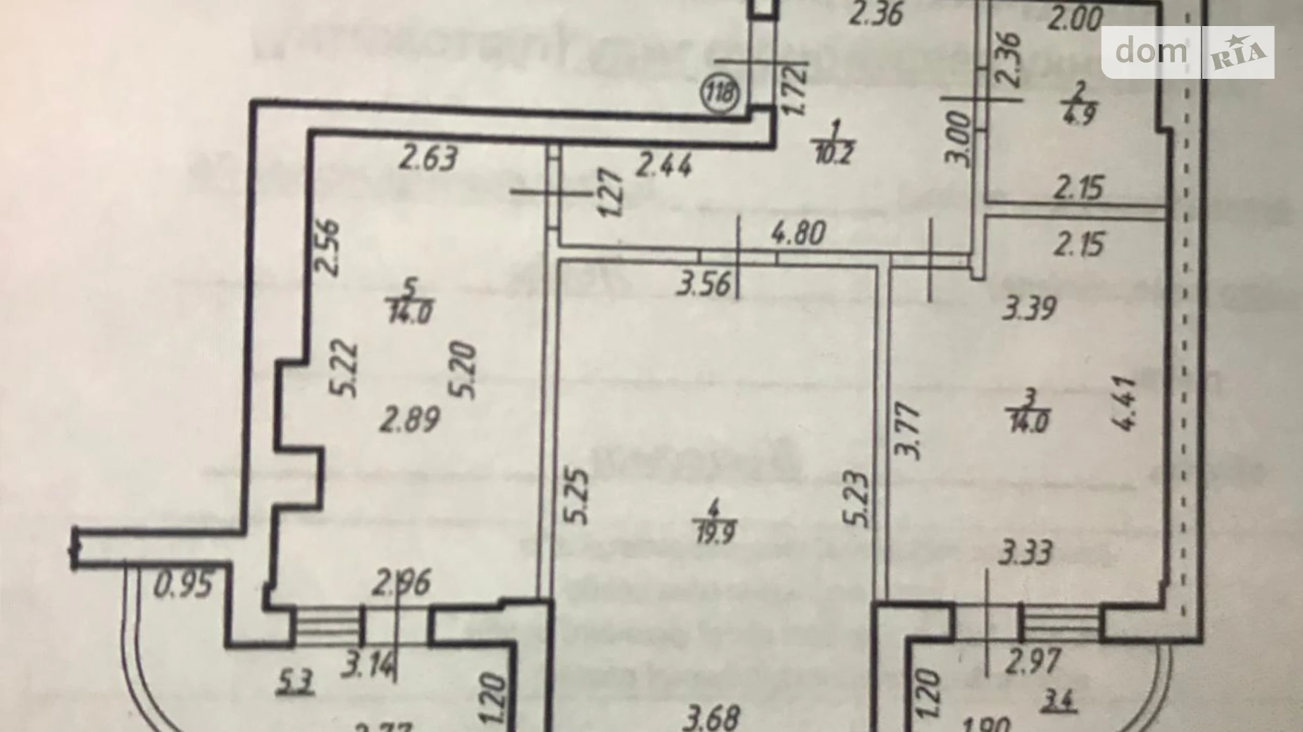 Продается 2-комнатная квартира 67.4 кв. м в Львове, ул. Хмельницкого Богдана, 76 - фото 4
