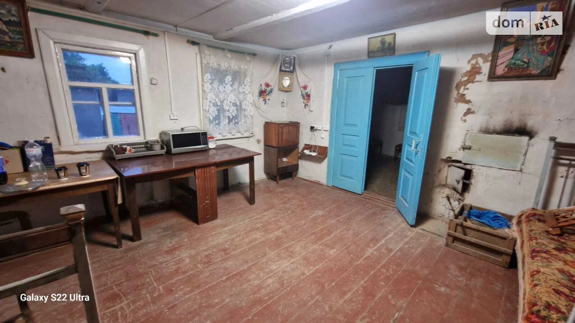 вулиця Шевченка Русаки, цена: 9000 $ - фото 4