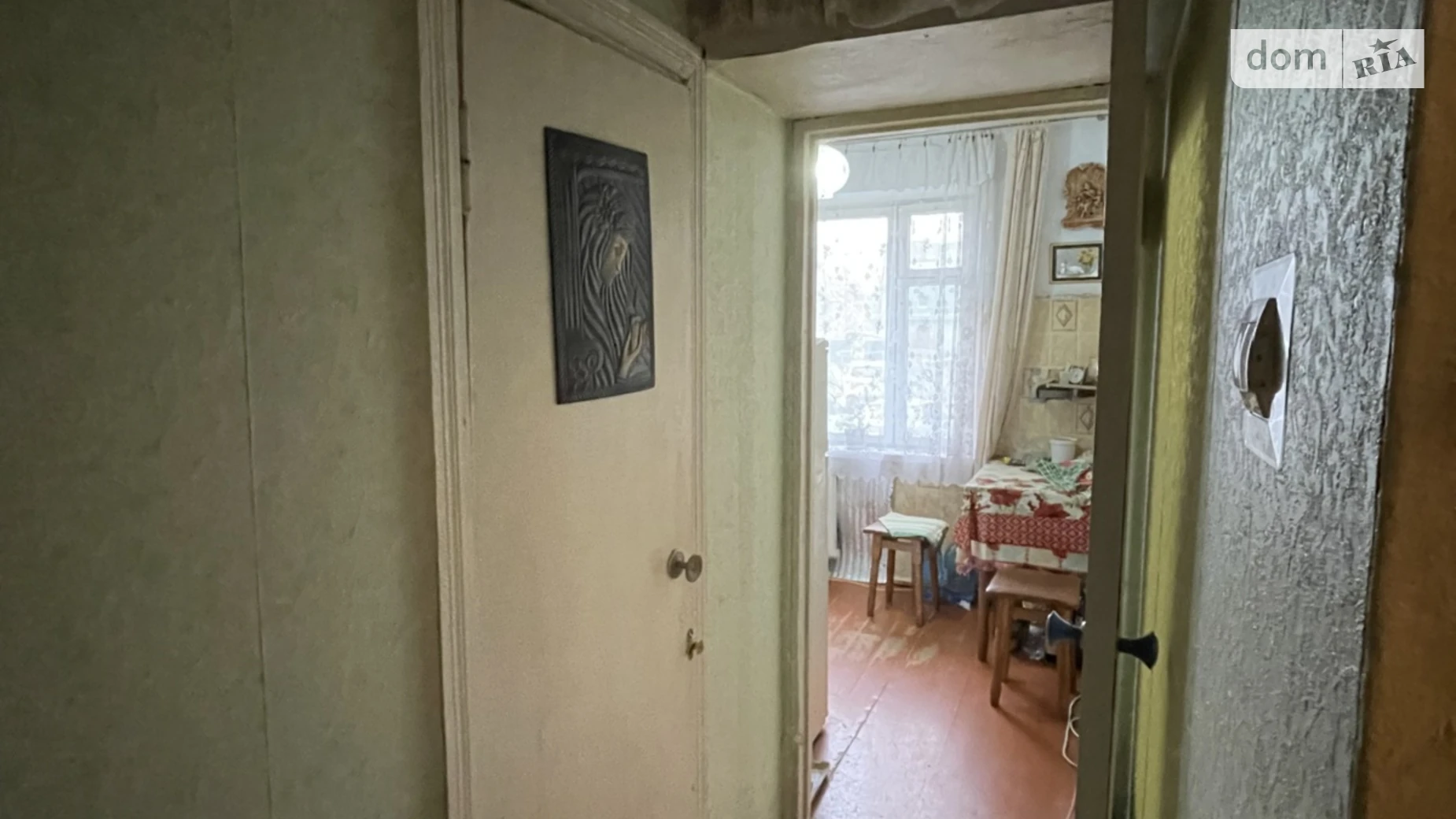 Продается 1-комнатная квартира 30 кв. м в Квасилове, ул. Молодёжная, 42 - фото 5