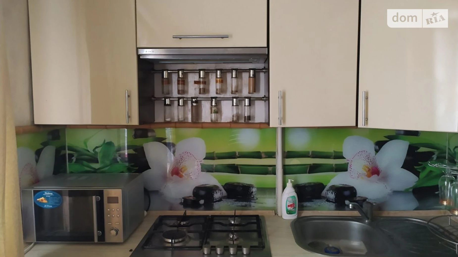 Продается 2-комнатная квартира 50.8 кв. м в Днепре, ул. Квартальная(Гладкова) - фото 2