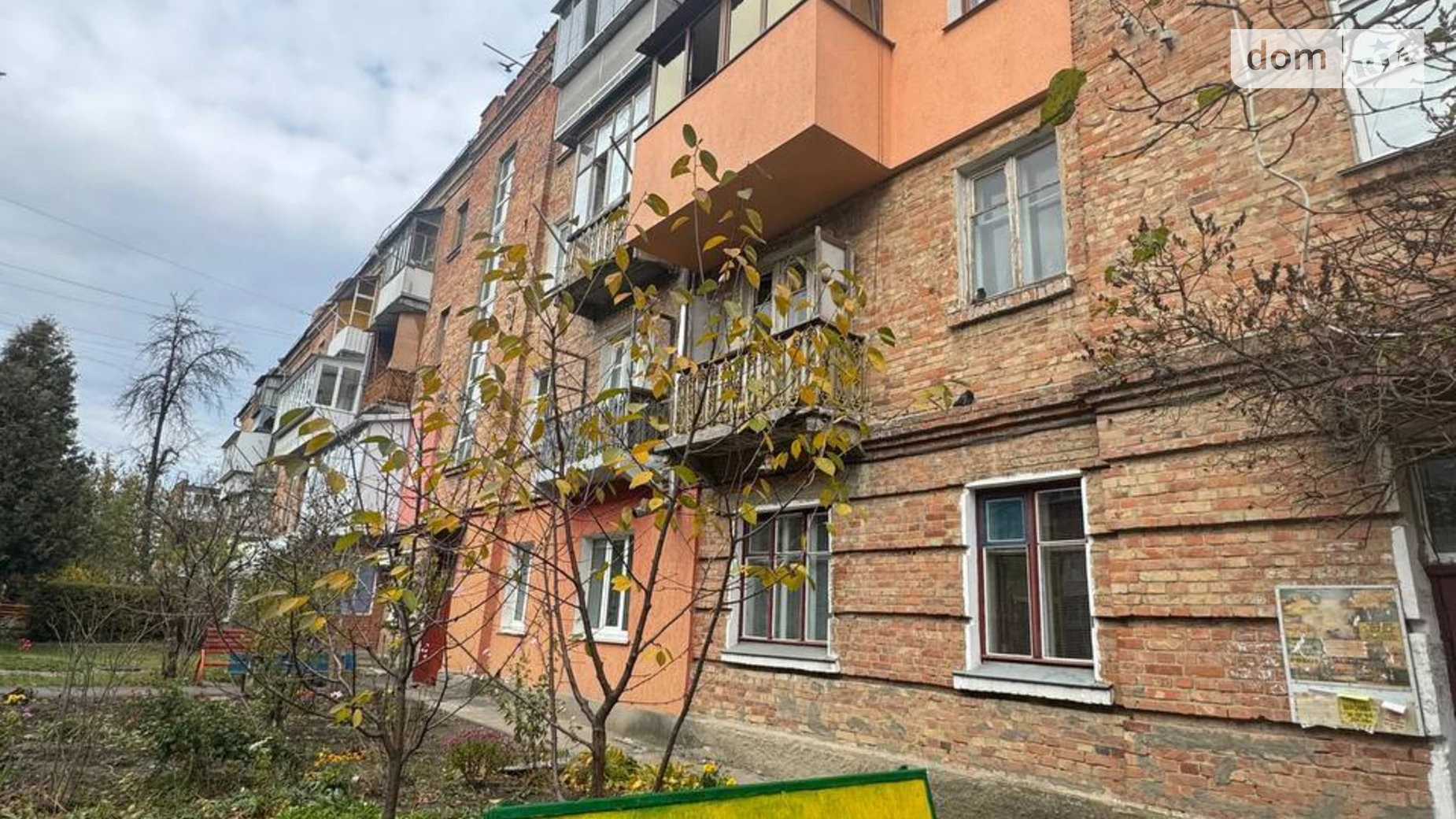 Продається 3-кімнатна квартира 76.9 кв. м у Хмельницькому, вул. Героя України Дмитра Васильєва(Попова), 9 - фото 2