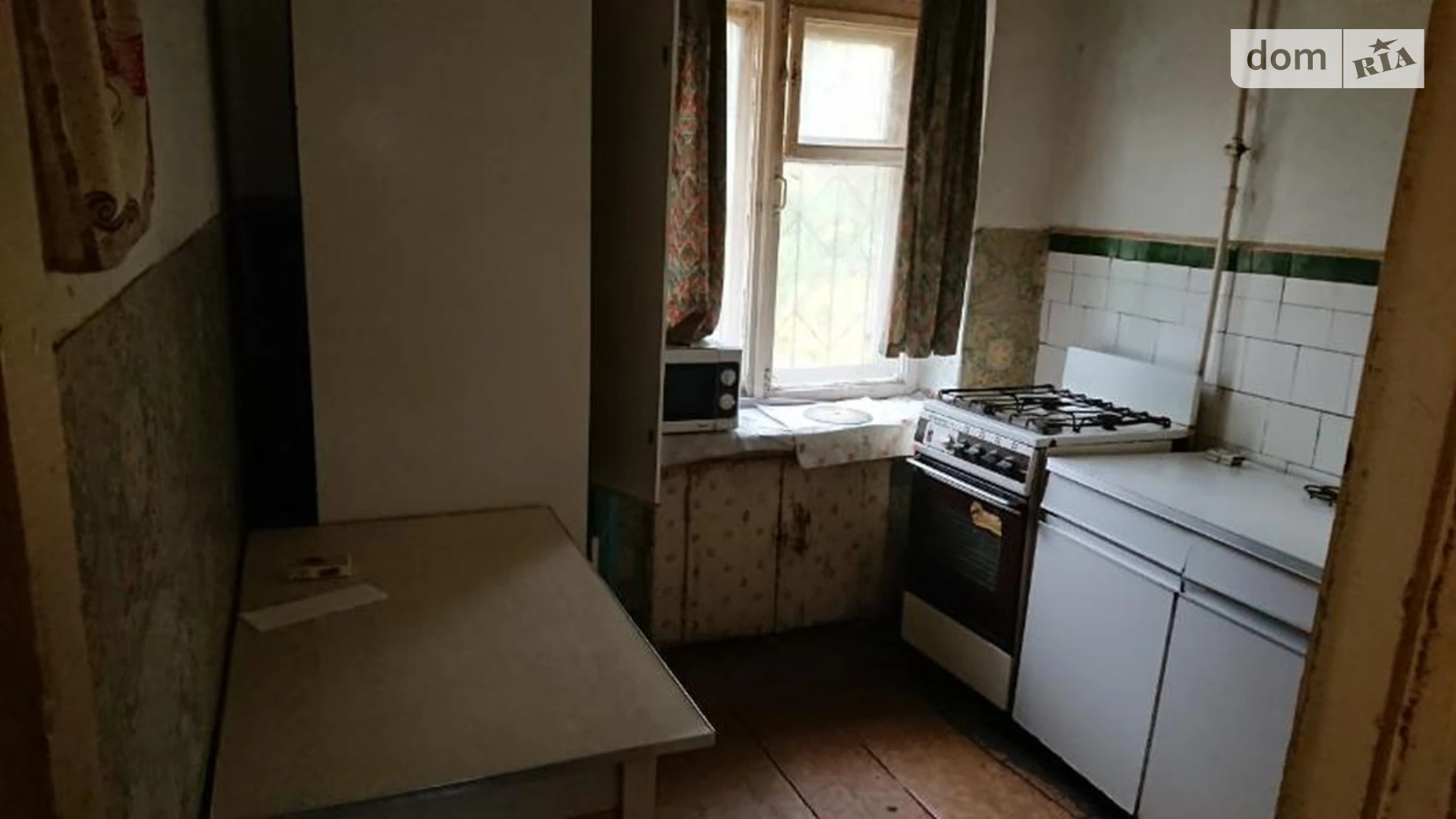 Продается 2-комнатная квартира 40.8 кв. м в Киеве, ул. Василия Вышиваного(Олеко Дундича), 2 - фото 3