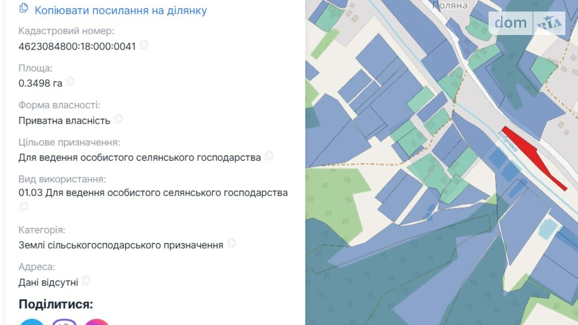 Продается земельный участок 107 соток в Львовской области, цена: 90950 $ - фото 2