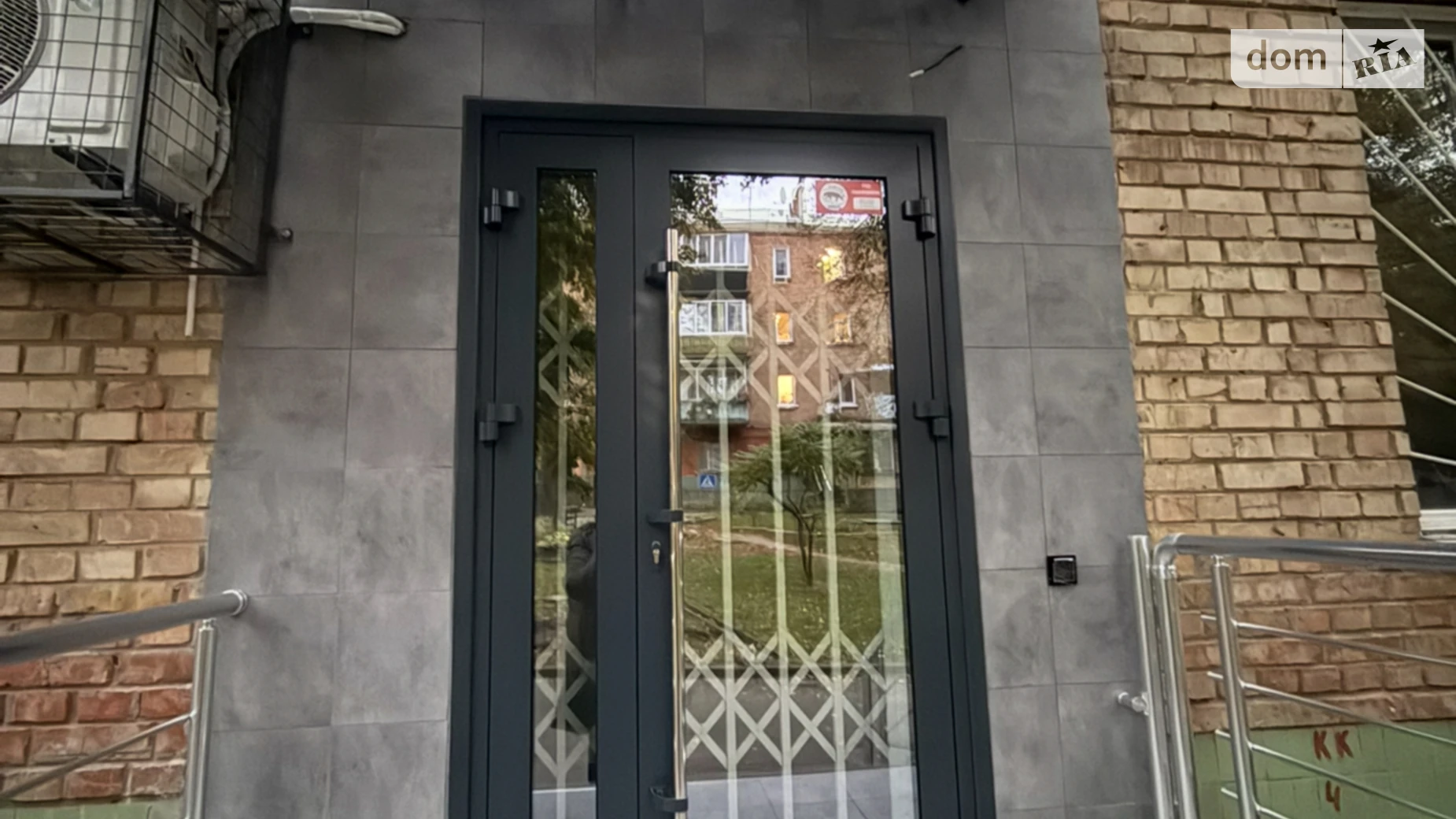 ул. Перемышльская(Краснопольская), 1А Ветряные Горы Киев, цена: 25000 грн - фото 2