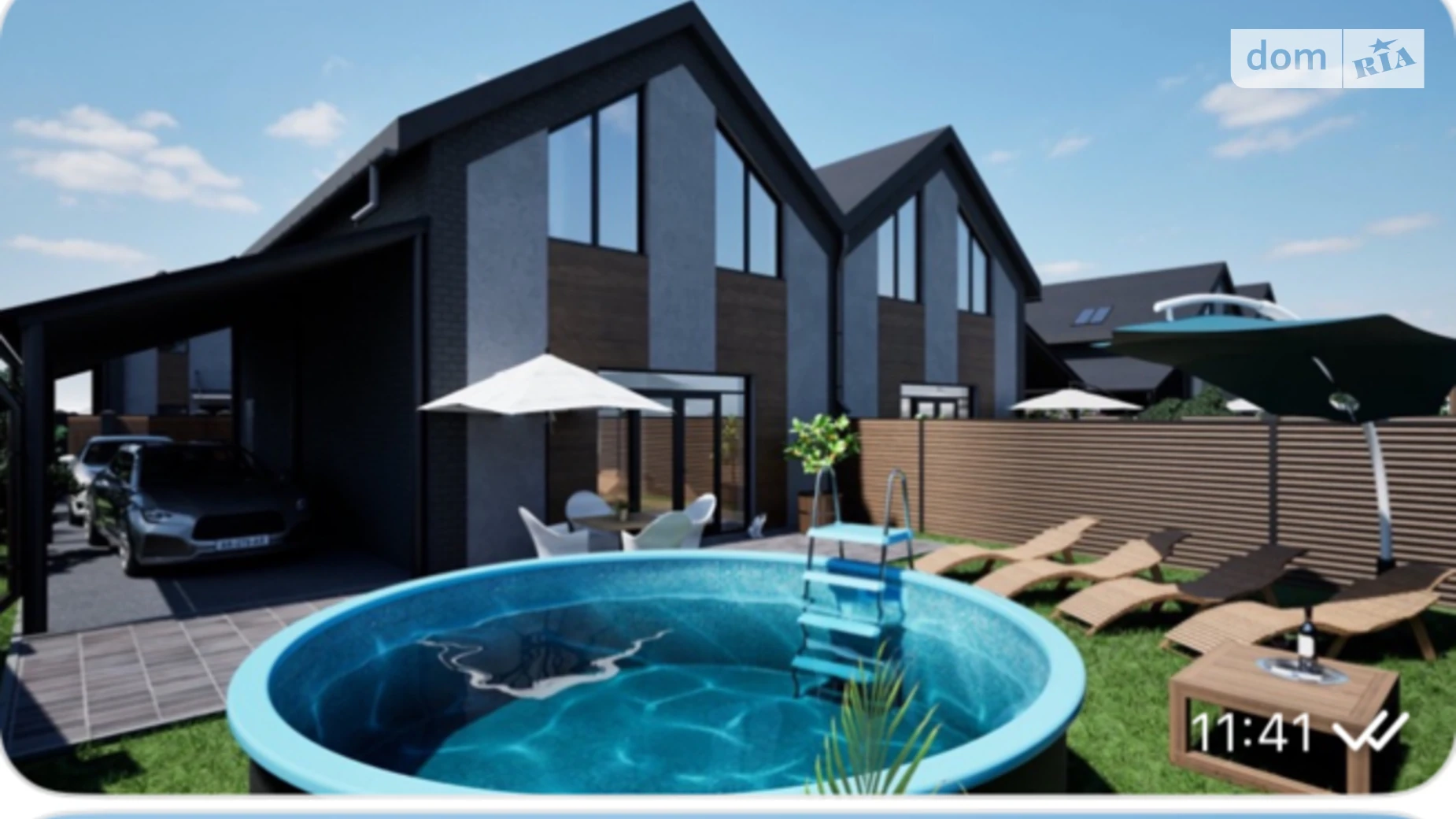 ул. Довженко(Котовского) Ладыжин, цена: 83000 $ - фото 2