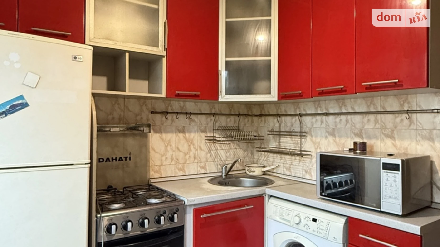 Продается 2-комнатная квартира 42.5 кв. м в Днепре, ул. Квитки Цисык(Королевой Гули) - фото 3