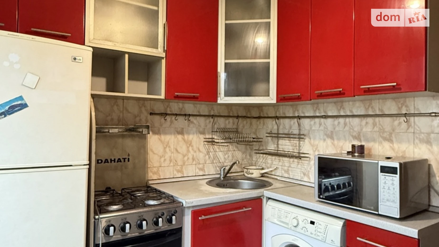 Продается 2-комнатная квартира 42.5 кв. м в Днепре, ул. Квитки Цисык(Королевой Гули) - фото 4