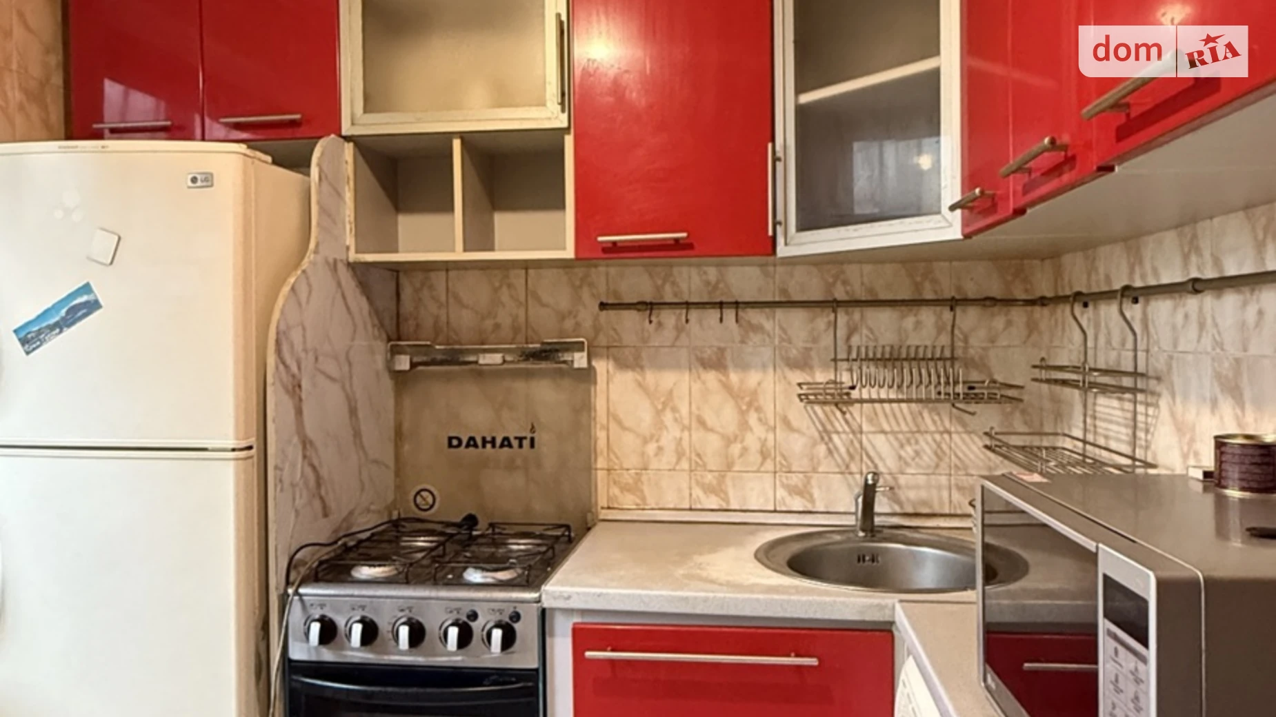 Продается 2-комнатная квартира 42.5 кв. м в Днепре, ул. Квитки Цисык(Королевой Гули) - фото 5