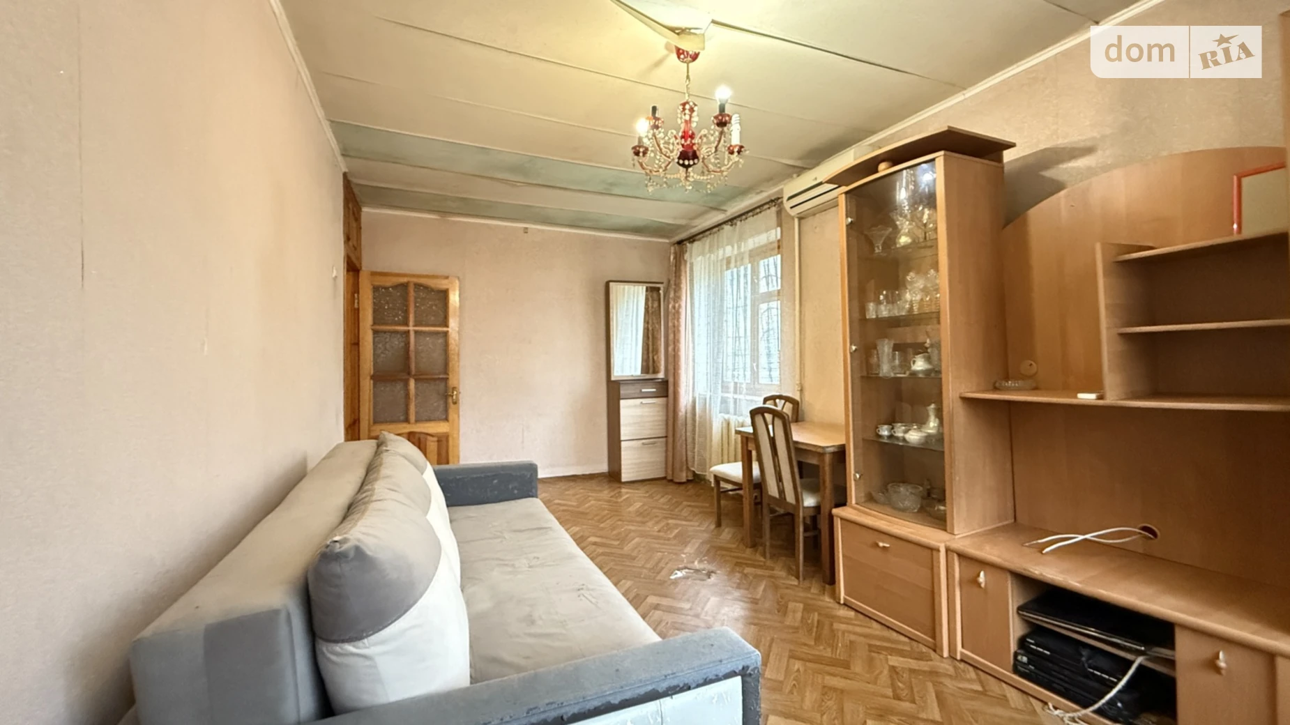 Продается 2-комнатная квартира 42.5 кв. м в Днепре, ул. Квитки Цисык(Королевой Гули) - фото 2