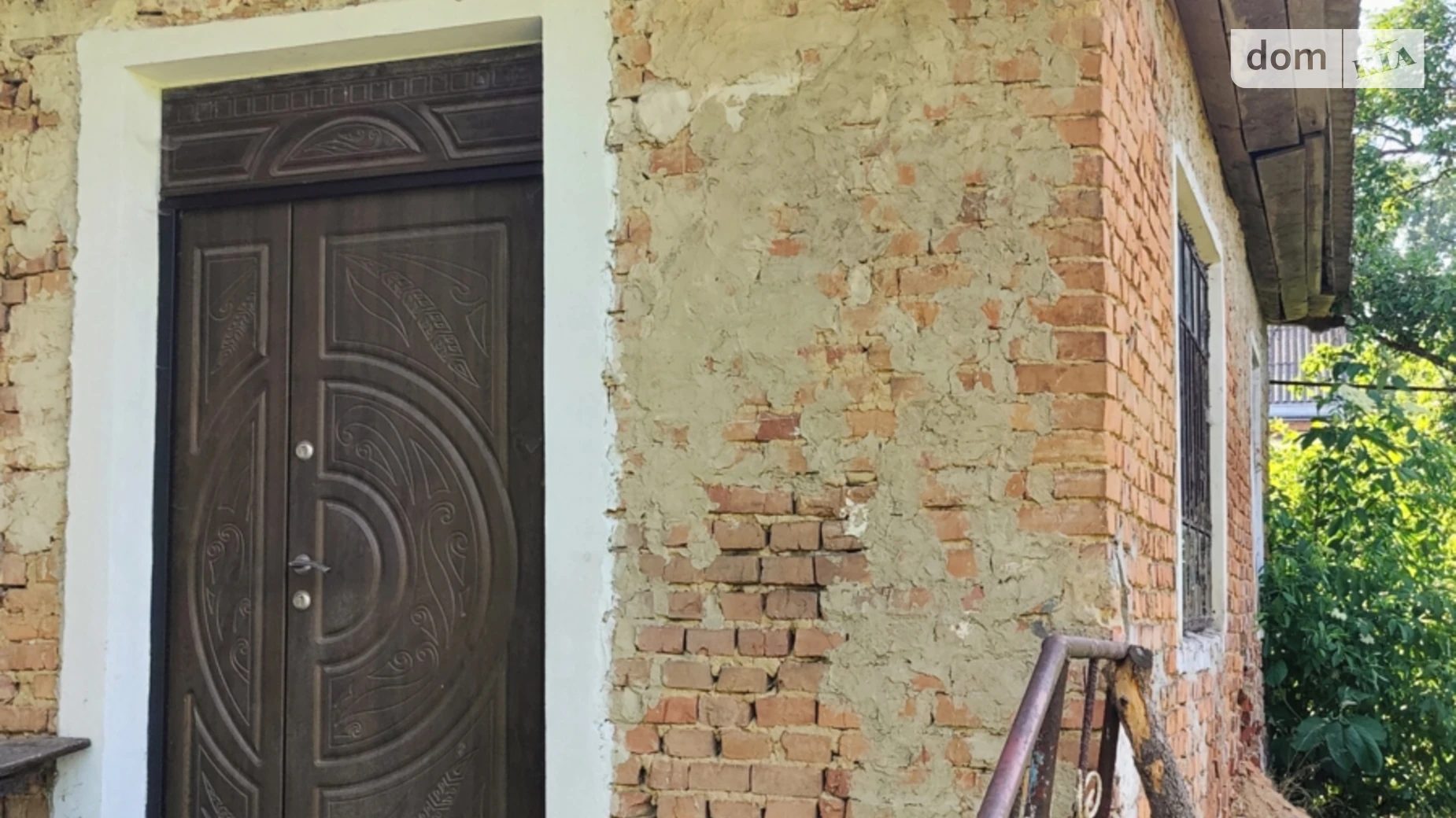 Продается одноэтажный дом 115 кв. м с беседкой, цена: 54000 $ - фото 3