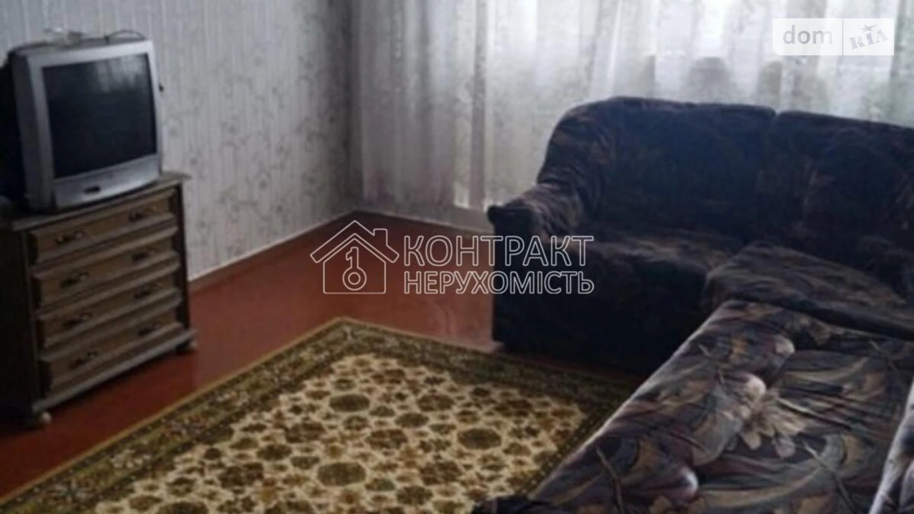 Продается комната 67 кв. м в Харькове, цена: 8000 $ - фото 2