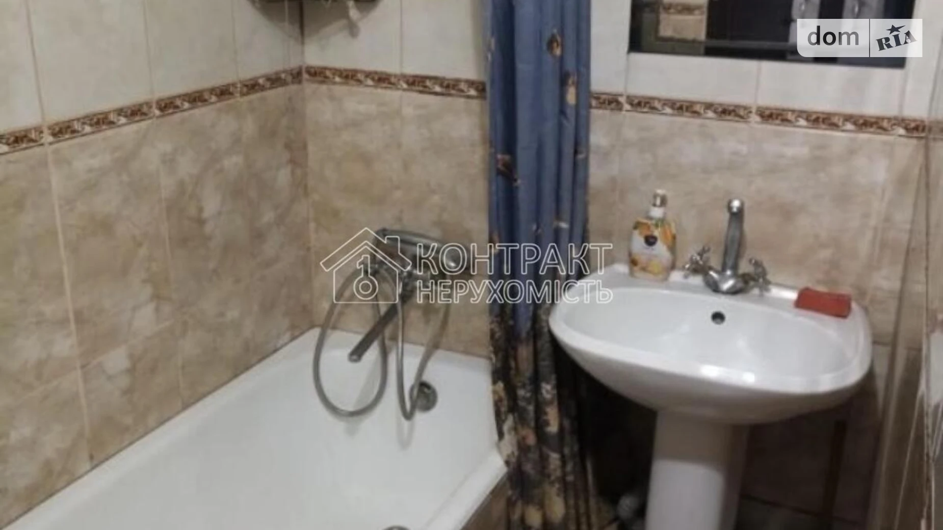 Продается комната 67 кв. м в Харькове, цена: 8000 $ - фото 3