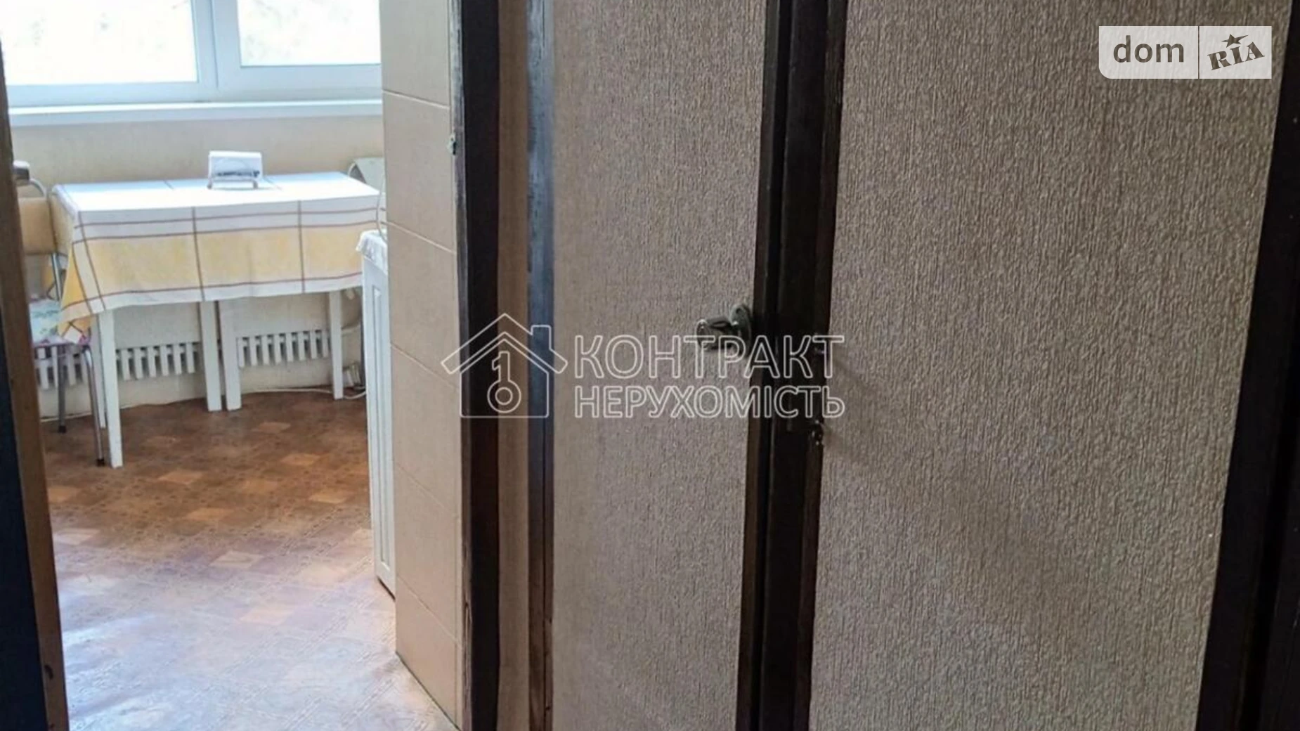 Продается комната 67 кв. м в Харькове, цена: 8000 $ - фото 4