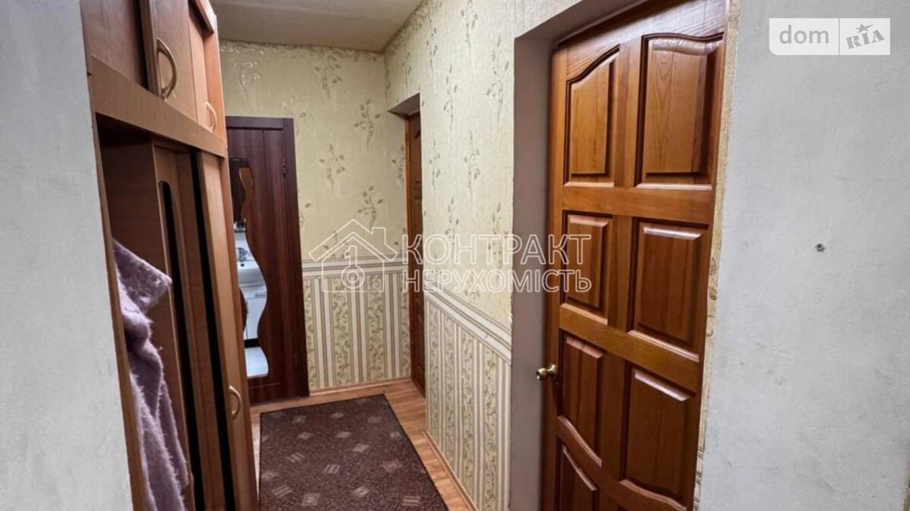 Продається 2-кімнатна квартира 49.9 кв. м у Харкові, вул. Шишківська - фото 5