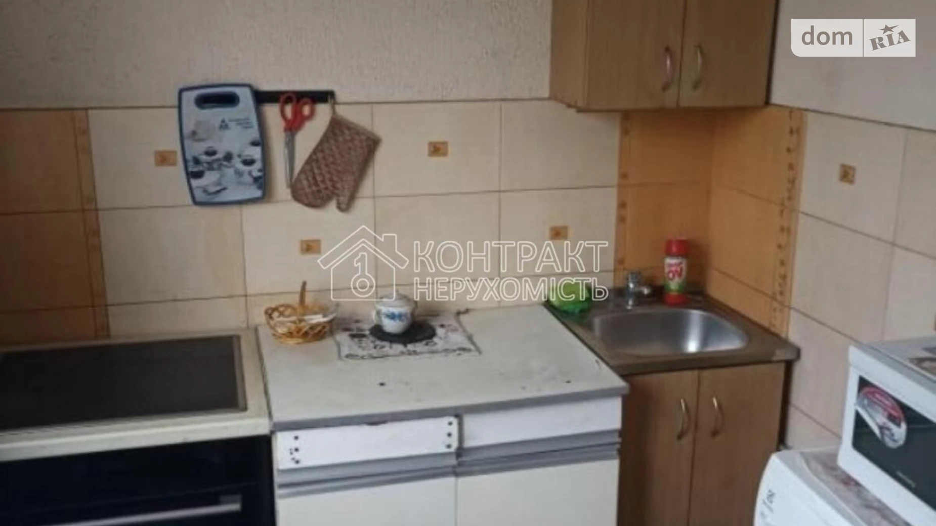 Продается комната 67 кв. м в Харькове, цена: 8000 $ - фото 5