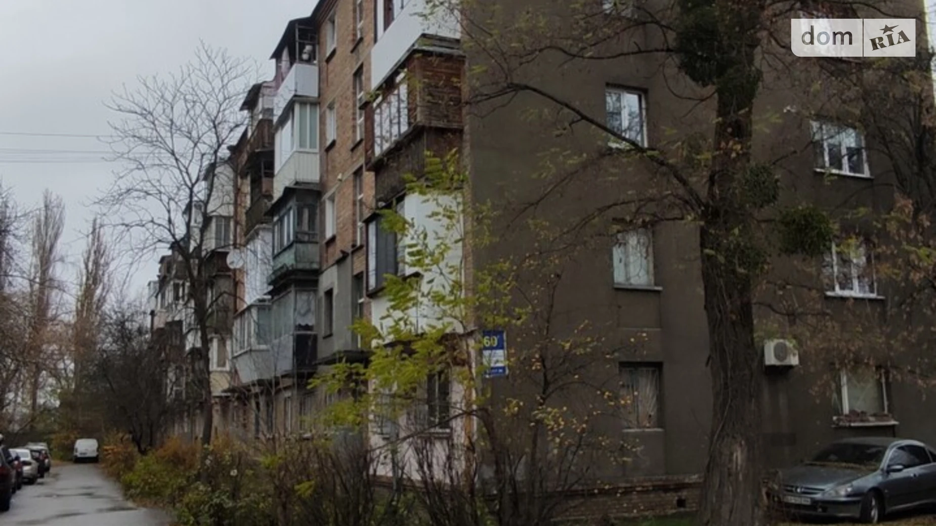 Сдается в аренду 2-комнатная квартира 48 кв. м в Киеве, ул. Даниила Щербаковского(Щербакова), 60Г - фото 2