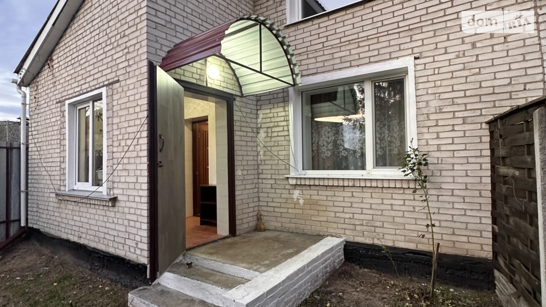 пер. Счастливый Коцюбинское (Киев), цена: 35000 грн - фото 4