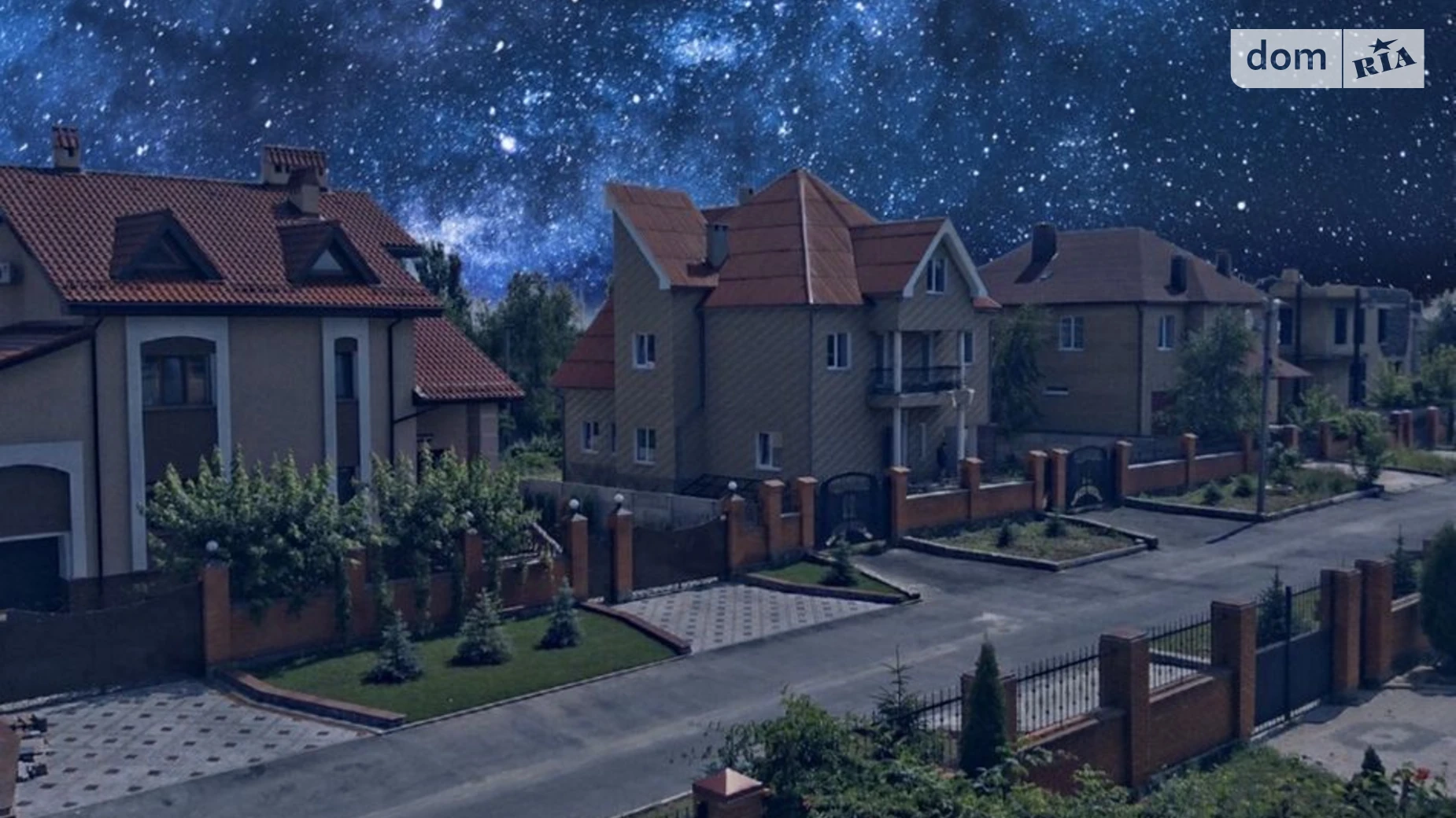 Продается дом на 3 этажа 600 кв. м с подвалом, цена: 120000 $ - фото 4