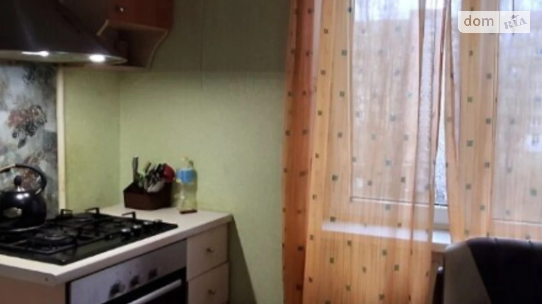 Продается 1-комнатная квартира 31 кв. м в Николаеве, цена: 21000 $ - фото 2