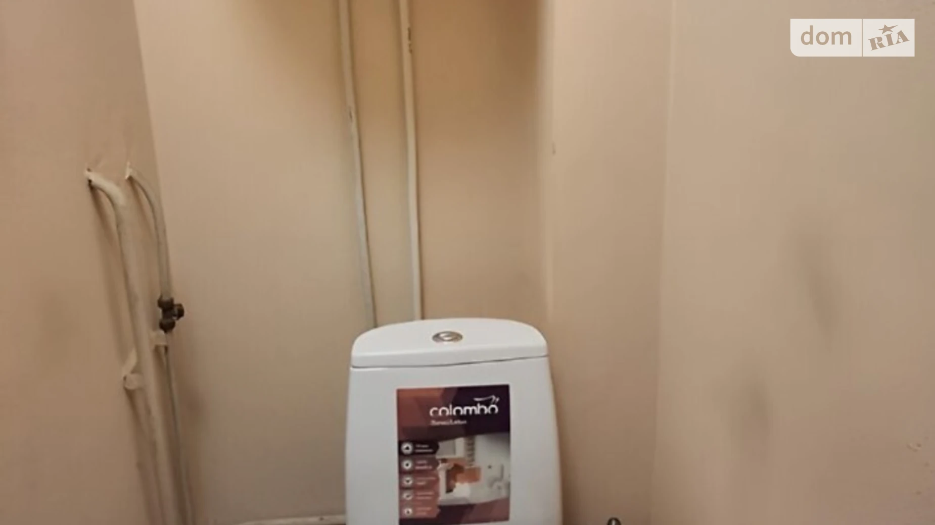 Продается 1-комнатная квартира 31 кв. м в Николаеве, цена: 21000 $ - фото 4