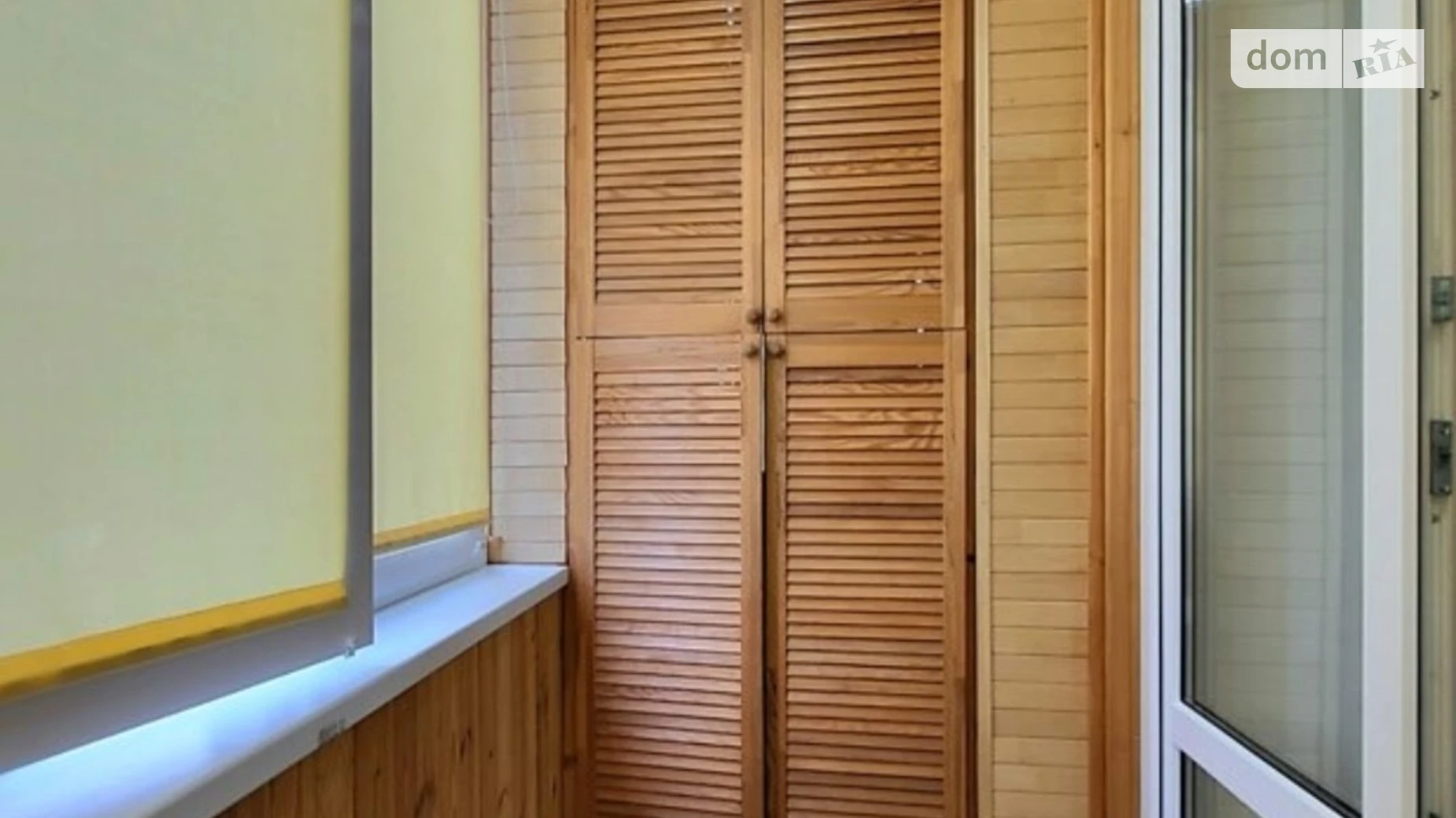 Продается 2-комнатная квартира 58.4 кв. м в Агрономичном, ул. Центральная(Мичурина), 45 - фото 3