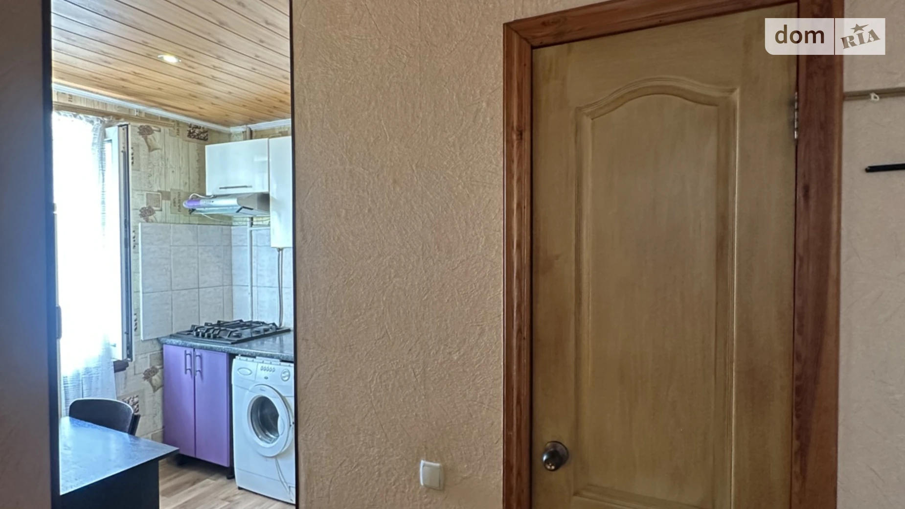 Продается 1-комнатная квартира 22 кв. м в Николаеве - фото 2