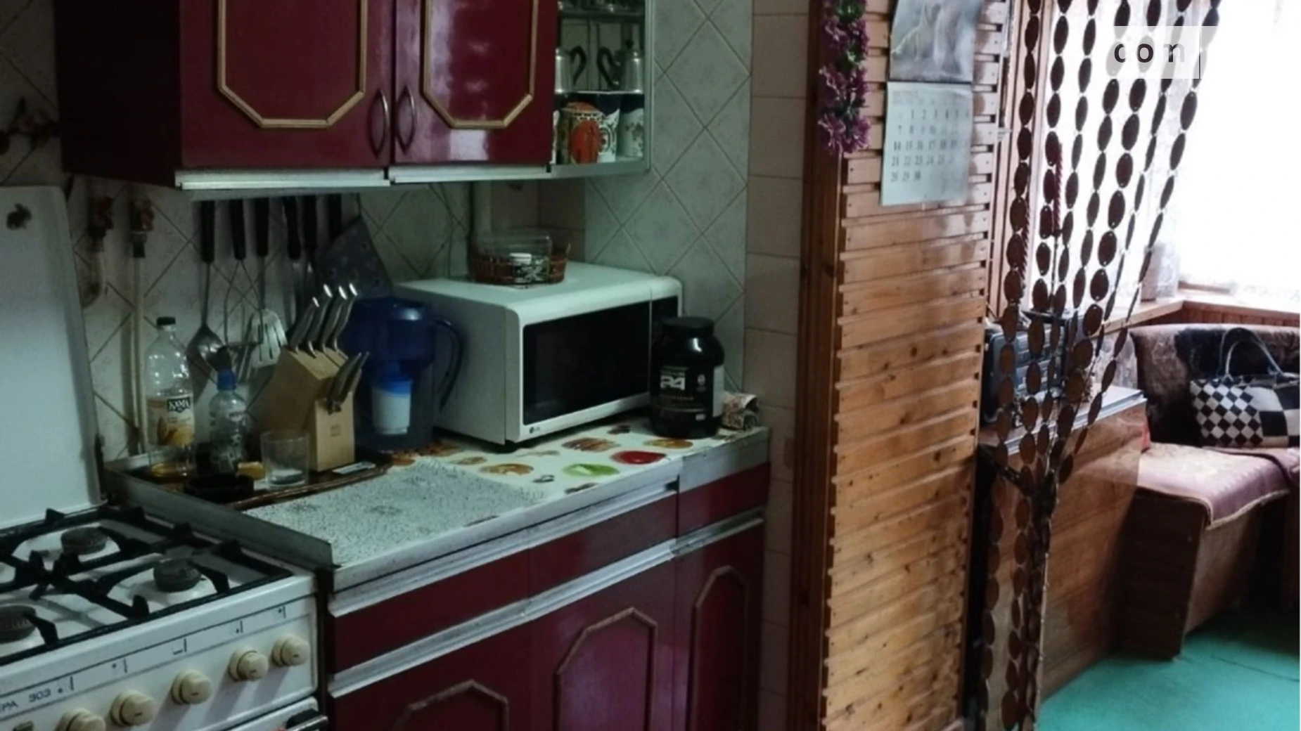 Продается 2-комнатная квартира 52 кв. м в Одессе, Фонтанская дор., 14Г - фото 2