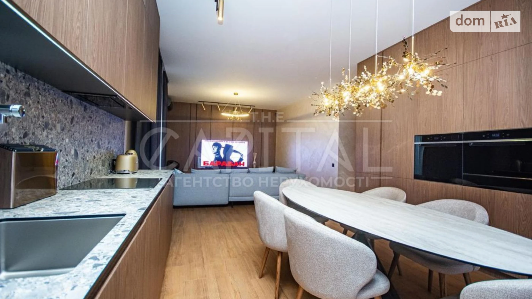 Продається одноповерховий будинок 120 кв. м з терасою, цена: 300000 $ - фото 3