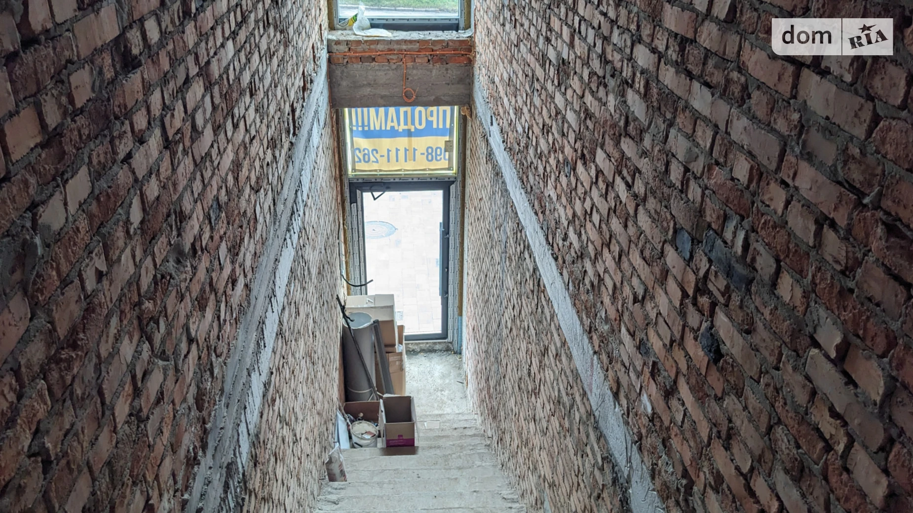 ул. Праведников мира(Максимовича) Корея Винница ЖК Forest Home, цена: 249000 $ - фото 2