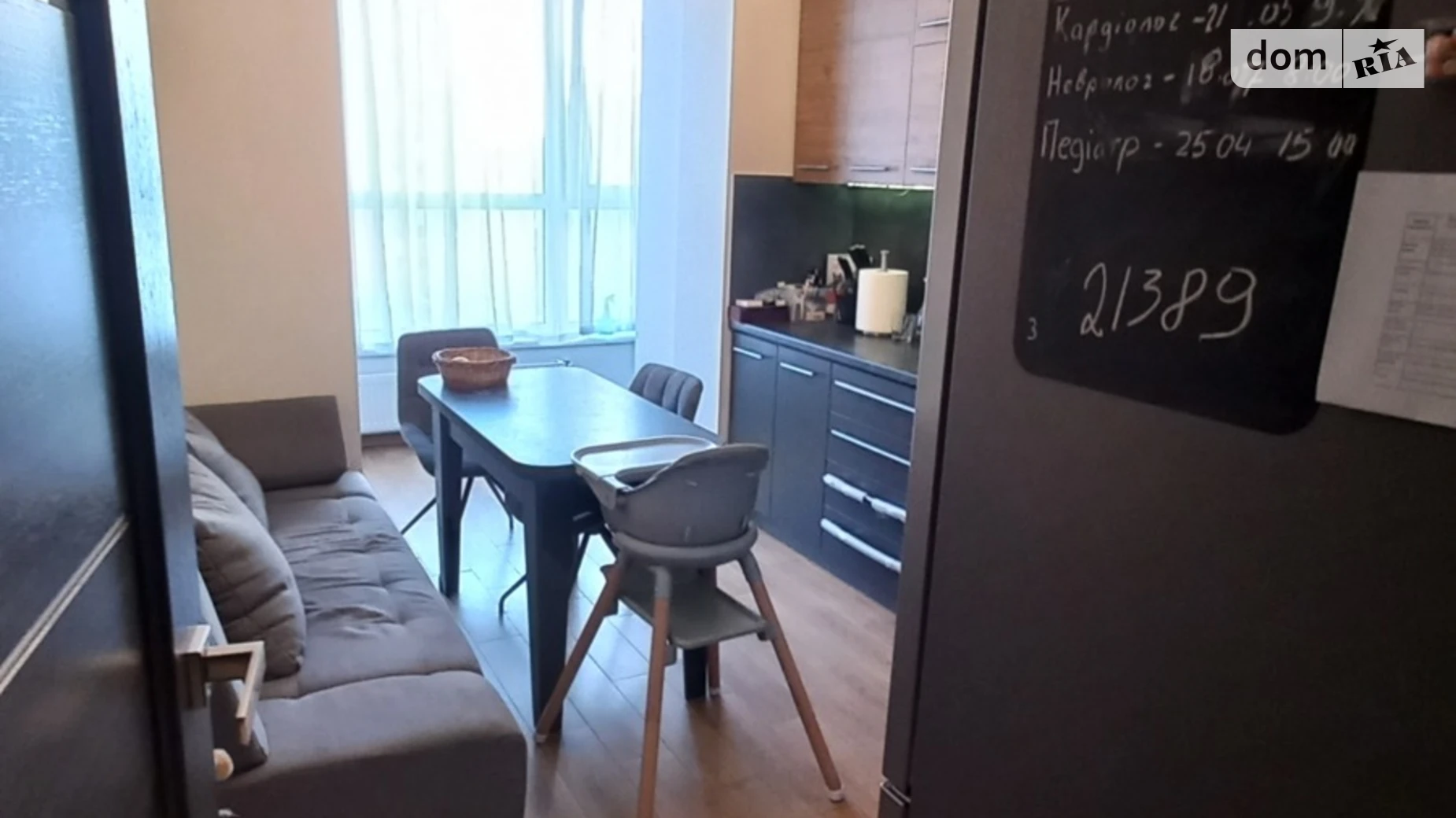 Продается 1-комнатная квартира 42.9 кв. м в Львове, цена: 85000 $ - фото 2