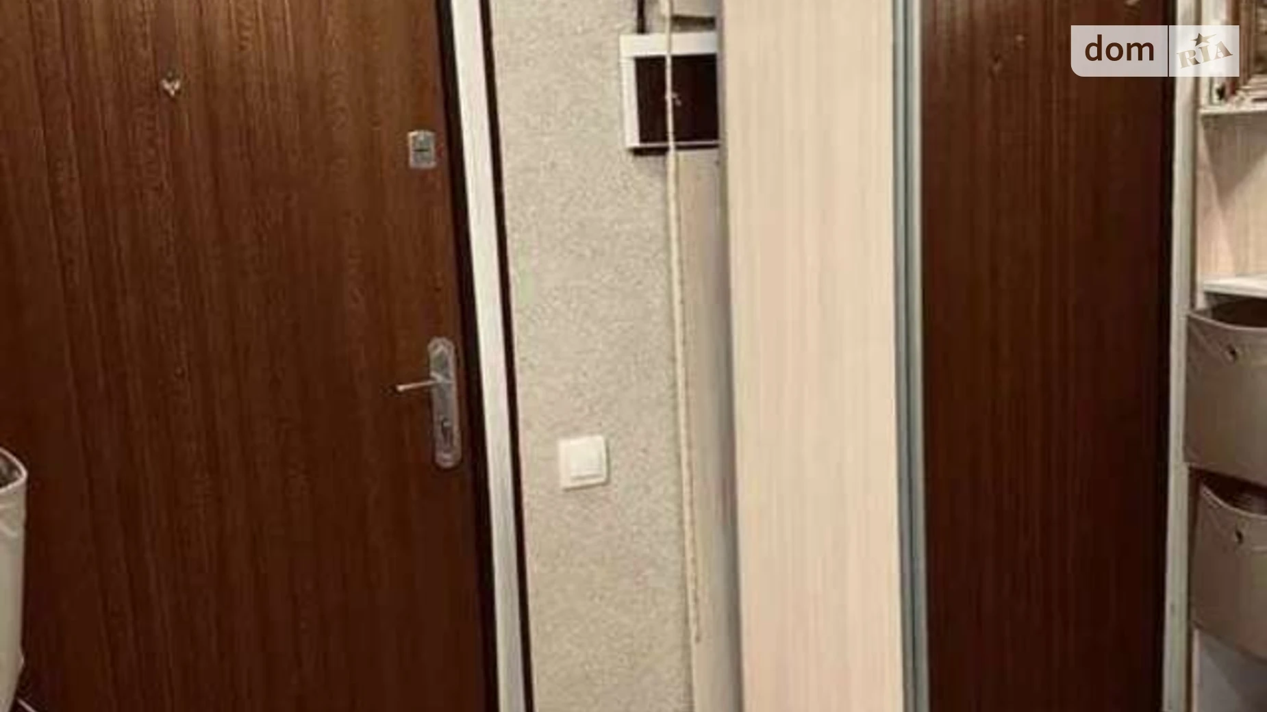 Продается 1-комнатная квартира 18.4 кв. м в Софиевской Борщаговке, ул. Леменовская, 5 - фото 4