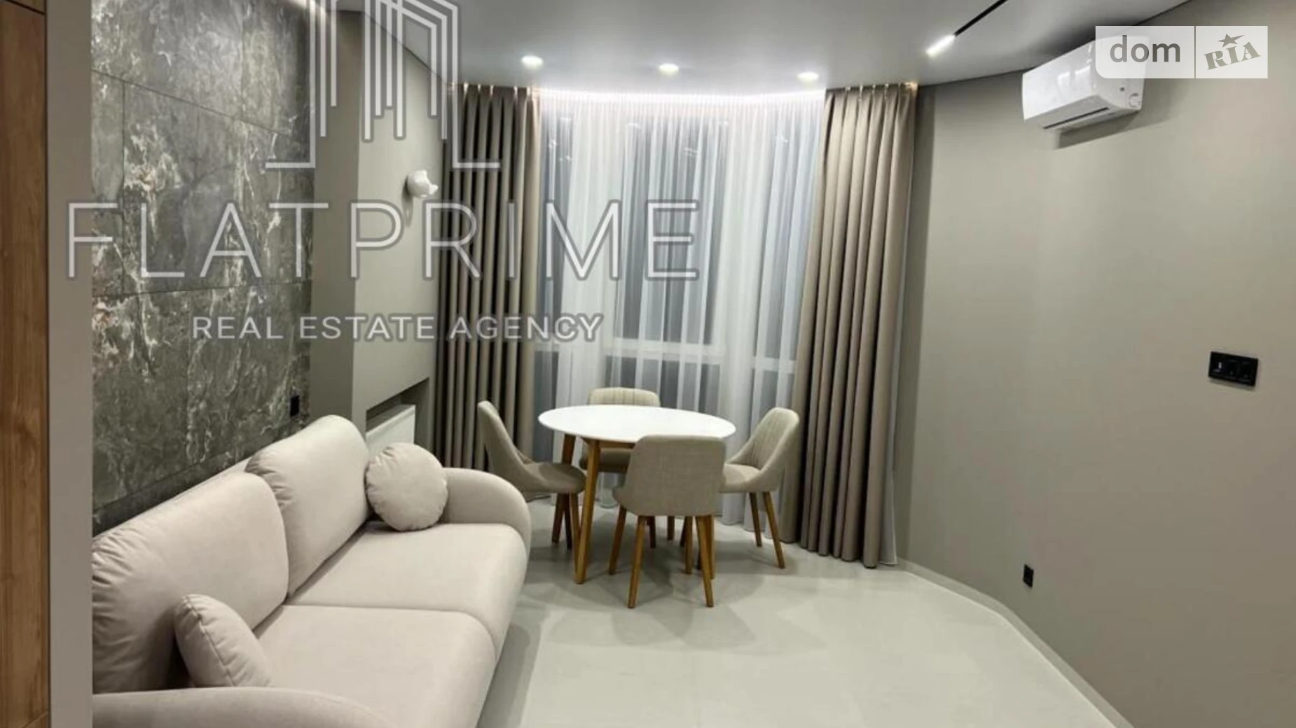 Продается 1-комнатная квартира 35.9 кв. м в Киеве, цена: 136900 $ - фото 2