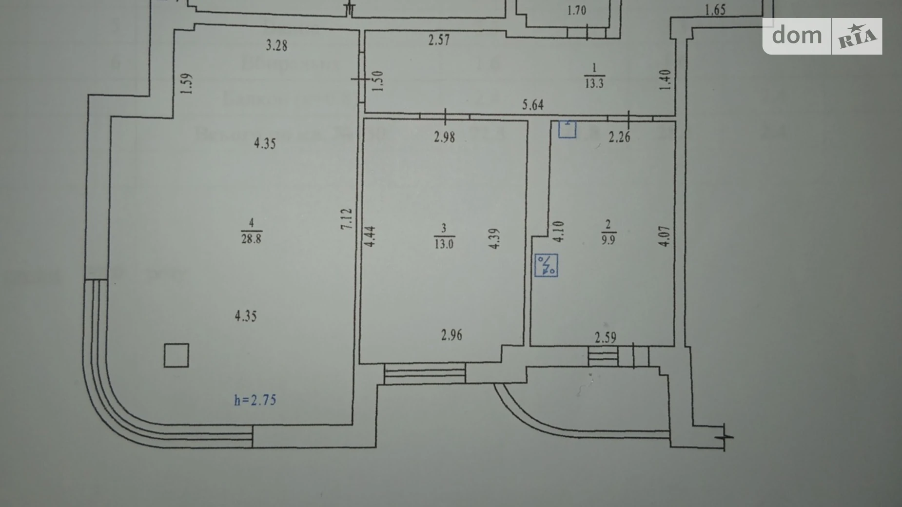 Продается 2-комнатная квартира 72.3 кв. м в Полтаве, цена: 75000 $ - фото 2