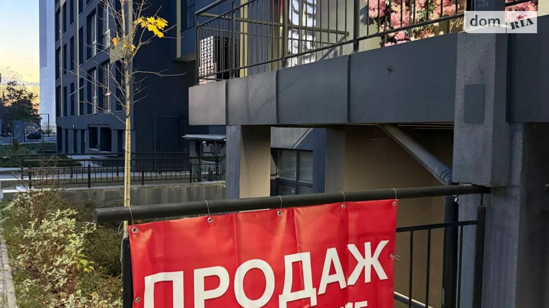 Продается помещения свободного назначения 80.4 кв. м в 10-этажном здании, цена: 82400 $ - фото 2